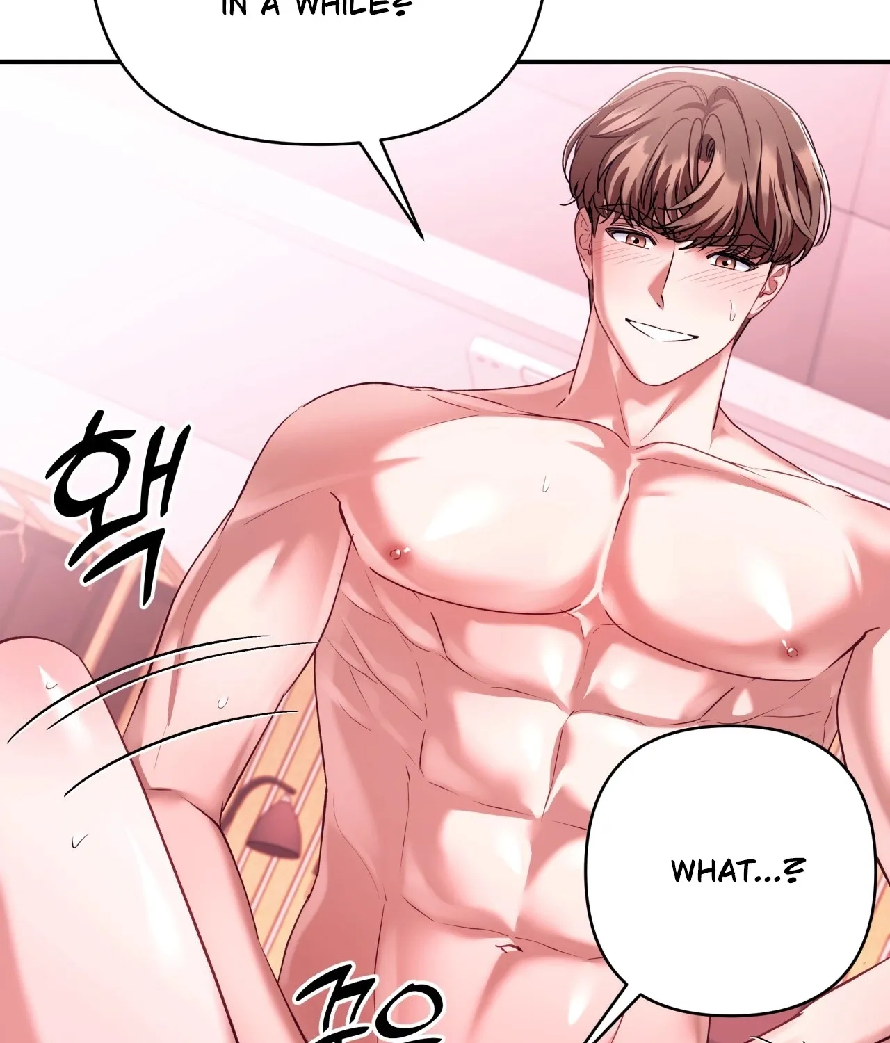 Read Office Partners chapter 19 image 16 on Lezhin