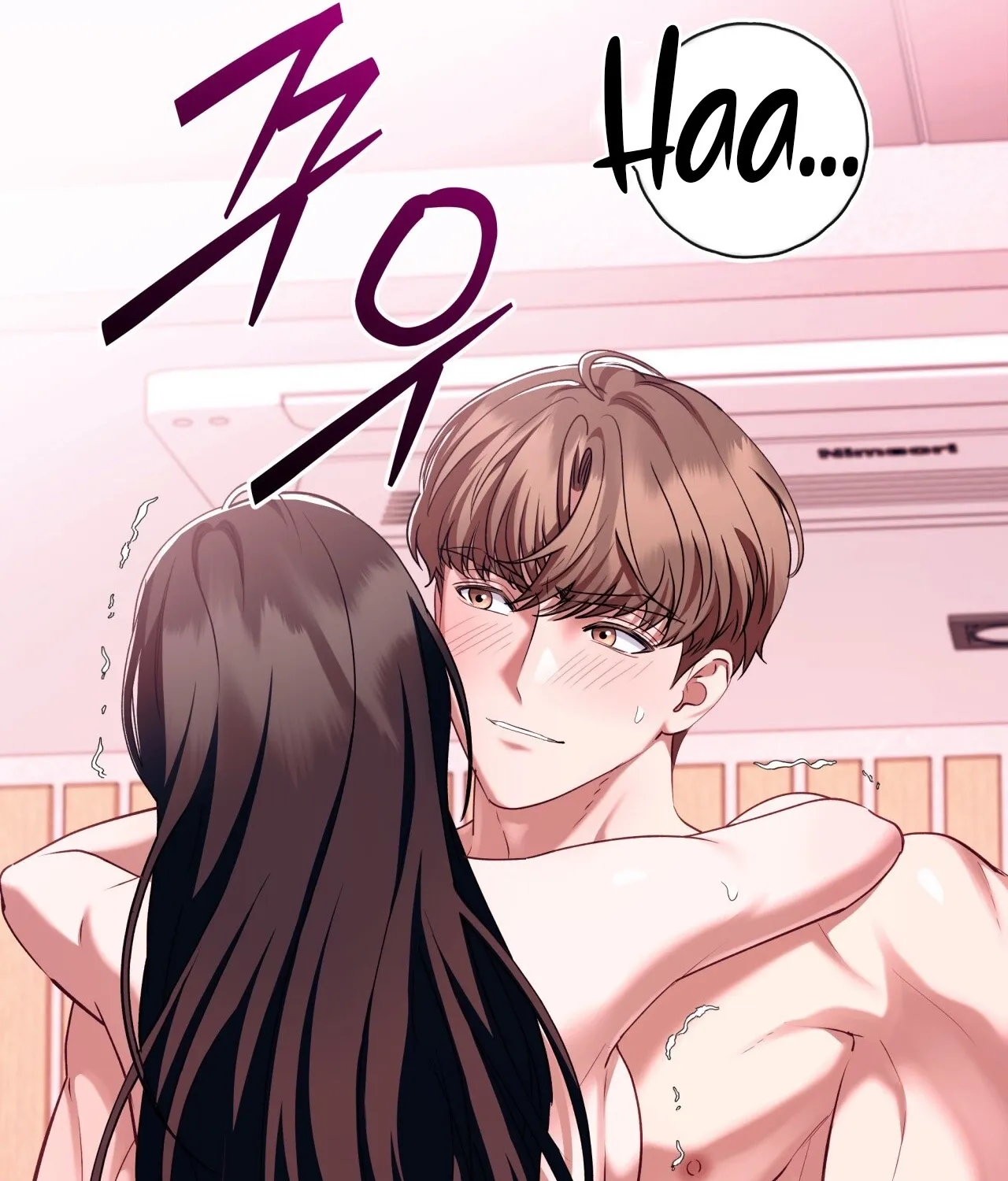 Read Office Partners chapter 19 image 20 on Lezhin
