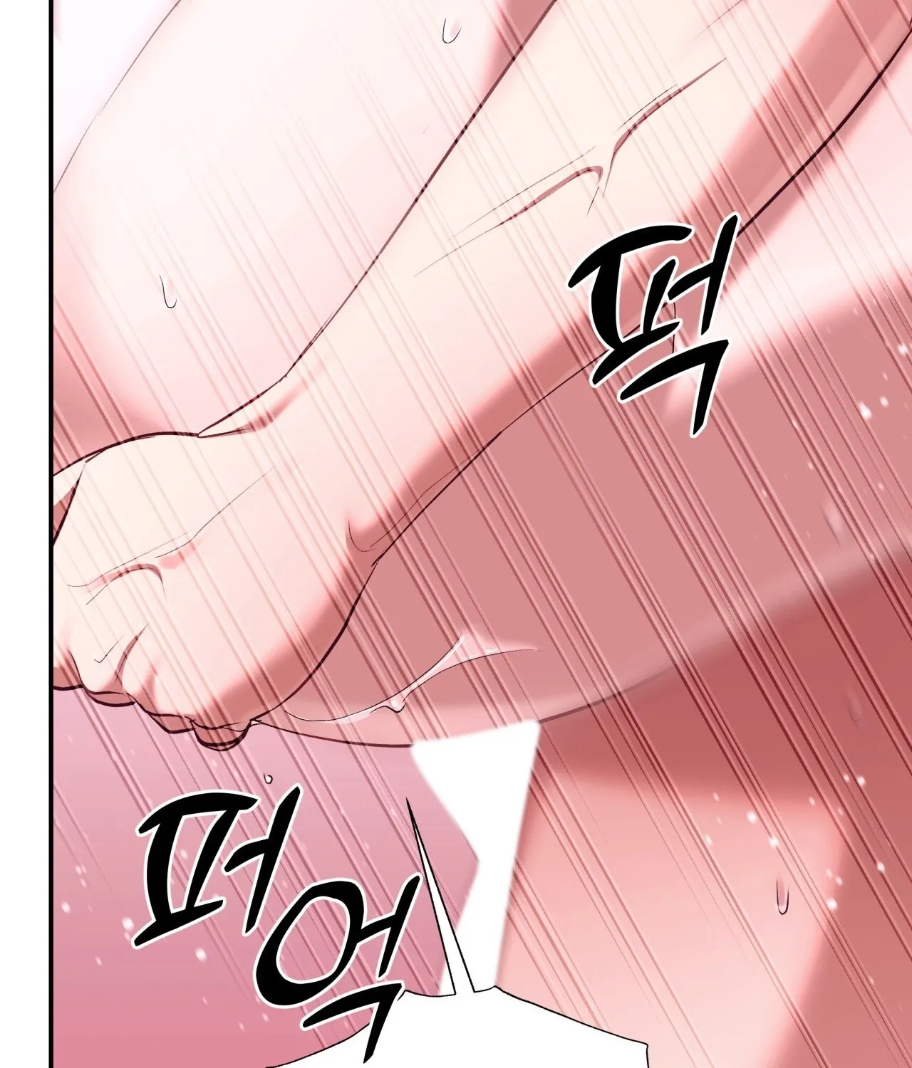 Read Office Partners chapter 19 image 28 on Lezhin