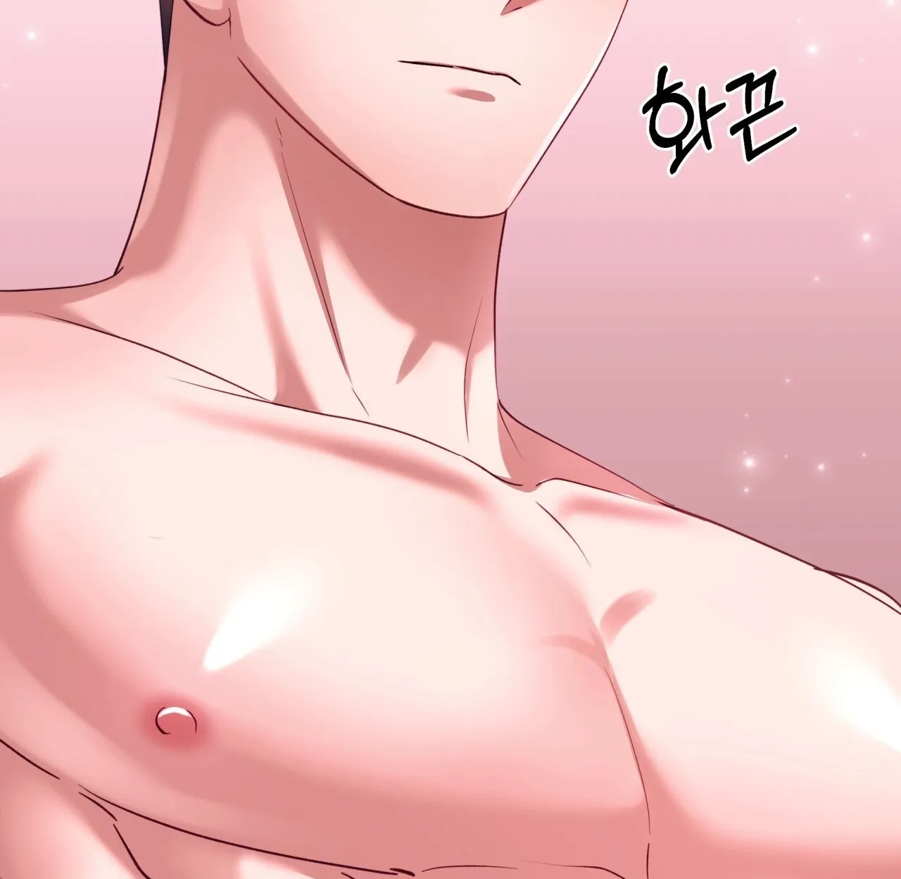 Read Office Partners chapter 19 image 33 on Lezhin