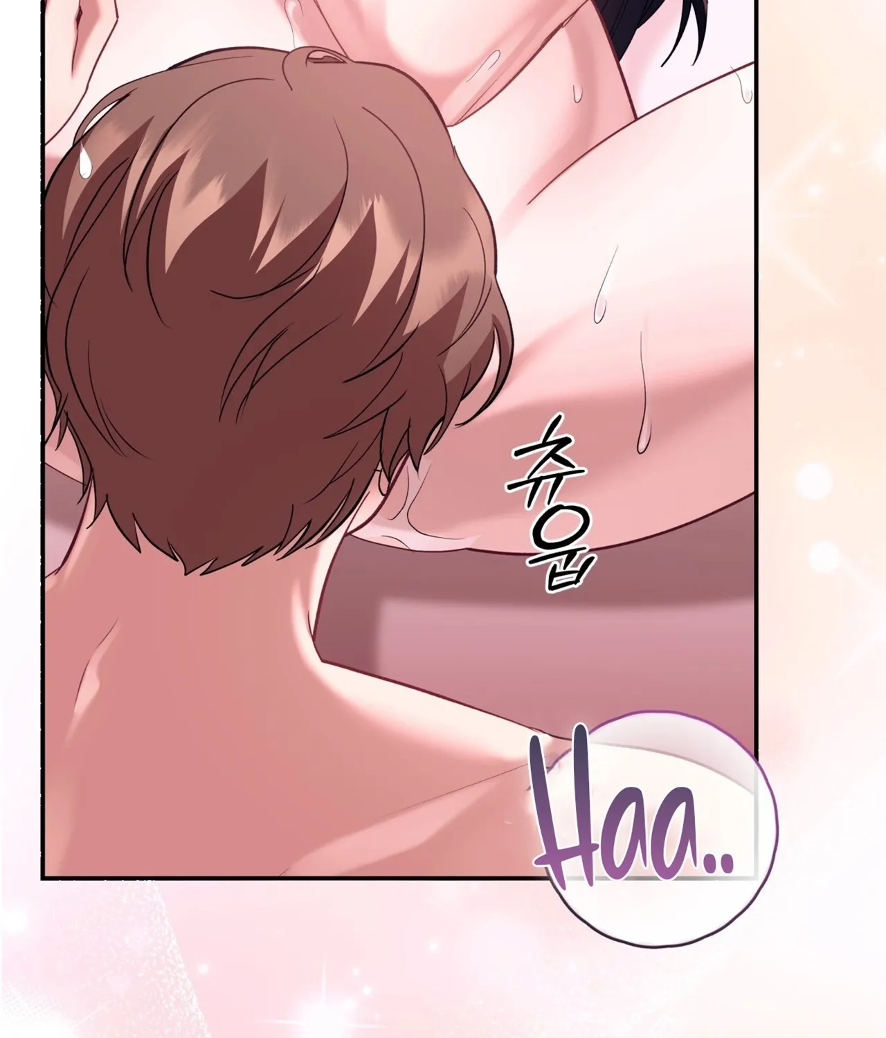 Read Office Partners chapter 19 image 4 on Lezhin