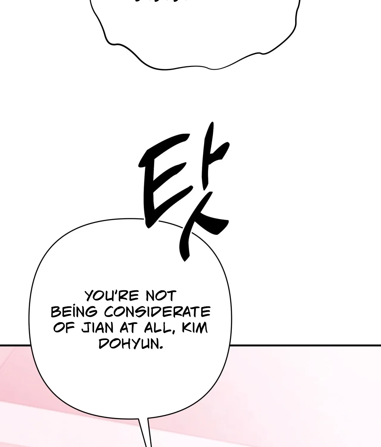 Read Office Partners chapter 19 image 53 on Lezhin