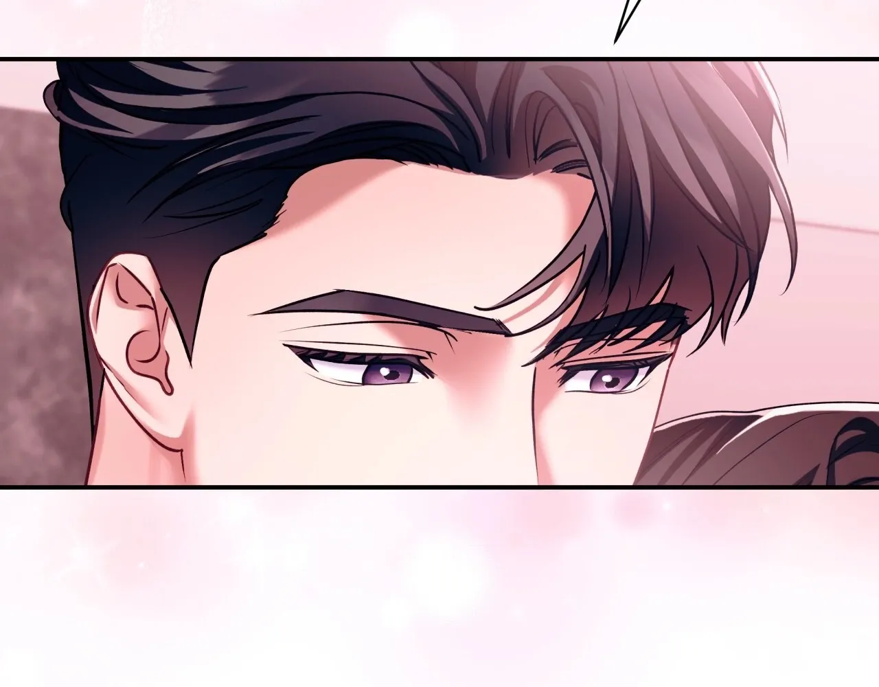 Read Office Partners chapter 19 image 67 on Lezhin