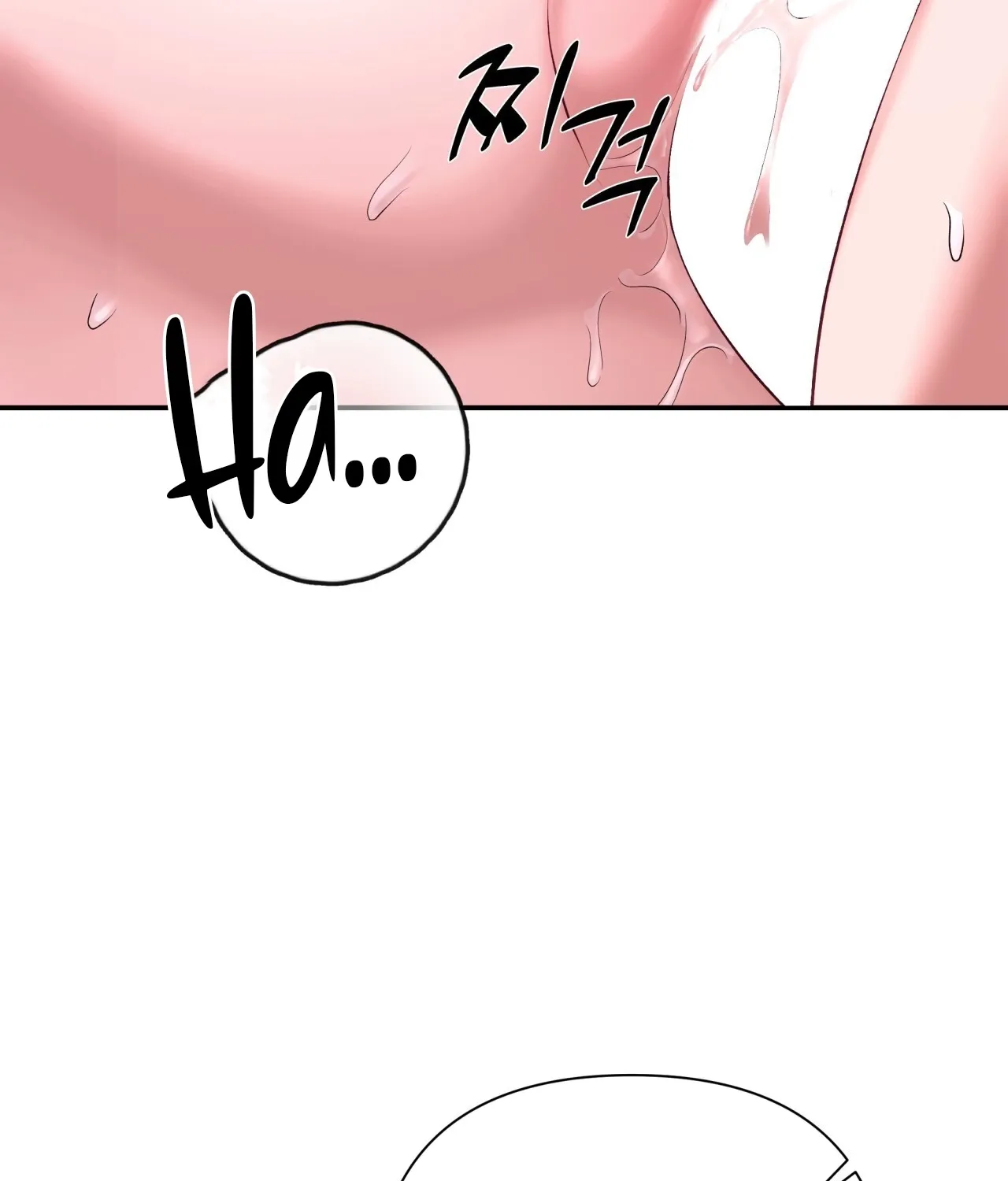 Read Office Partners chapter 19 image 74 on Lezhin