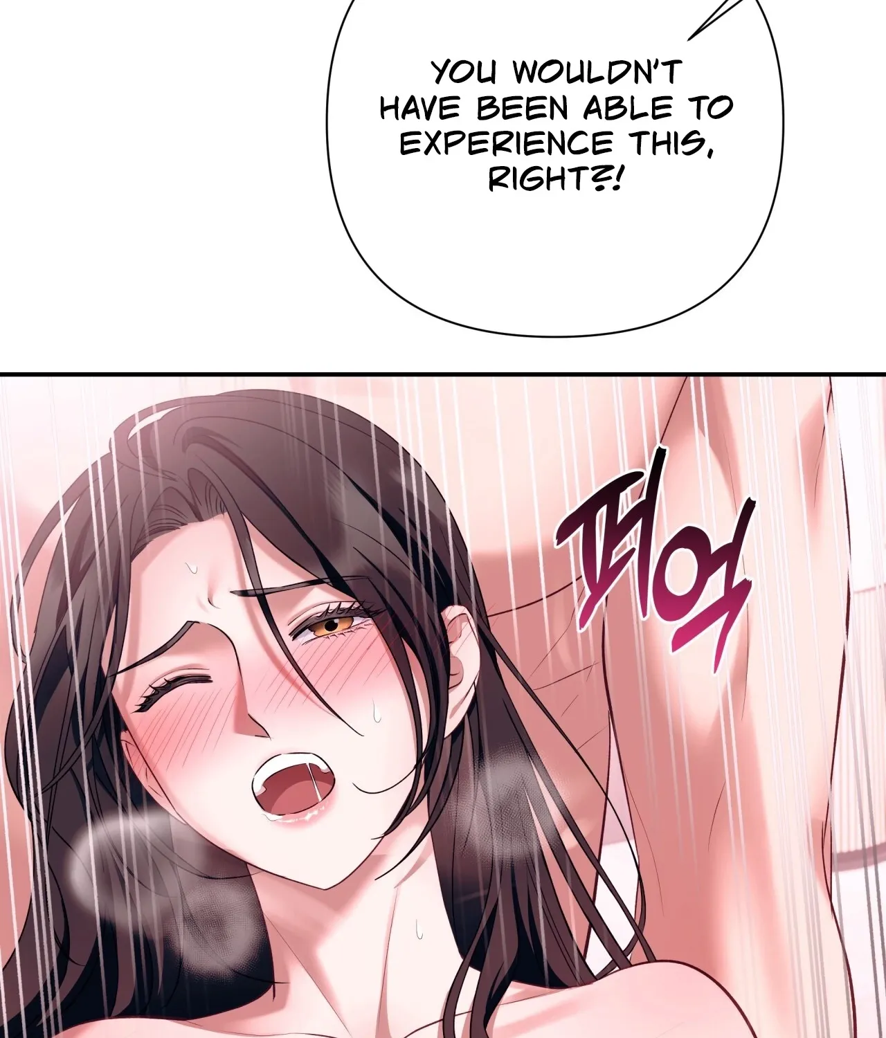 Read Office Partners chapter 19 image 75 on Lezhin