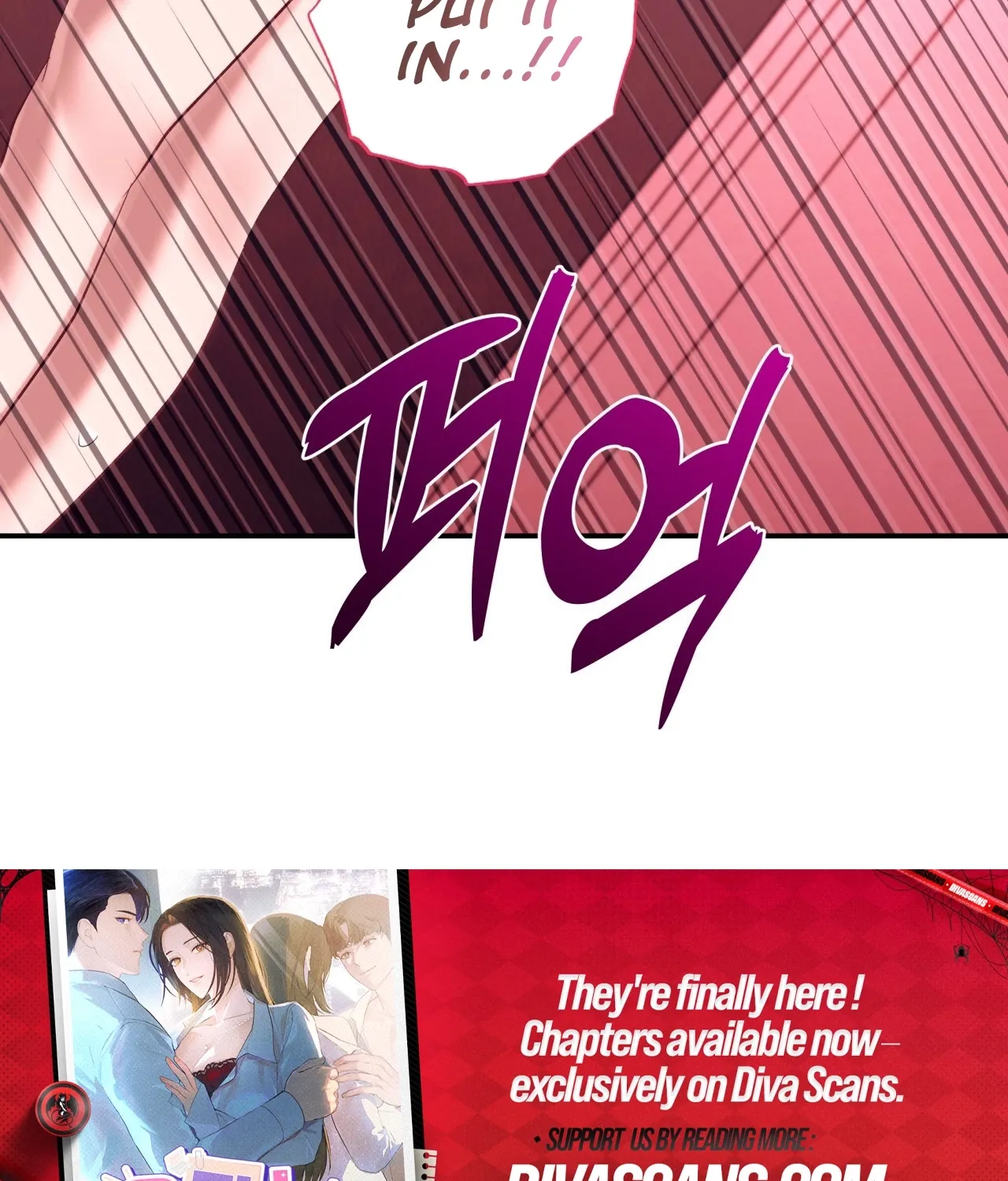 Read Office Partners chapter 19 image 85 on Lezhin