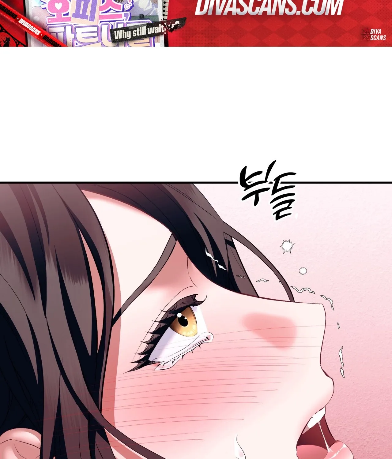 Read Office Partners chapter 19 image 86 on Lezhin