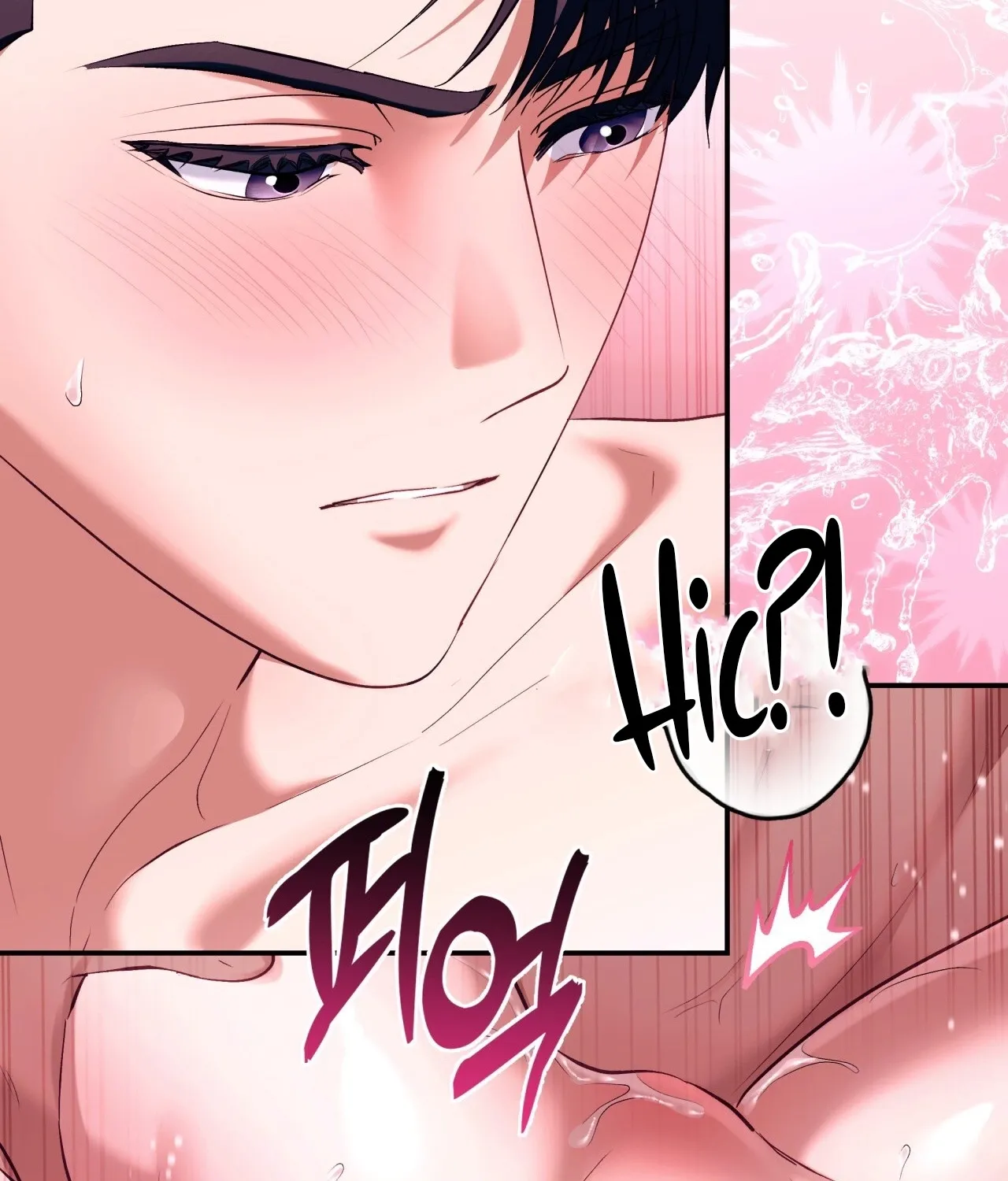 Read Office Partners chapter 19 image 89 on Lezhin