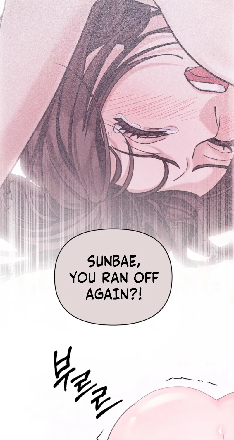 Read Office Partners chapter 2 image 14 on Lezhin