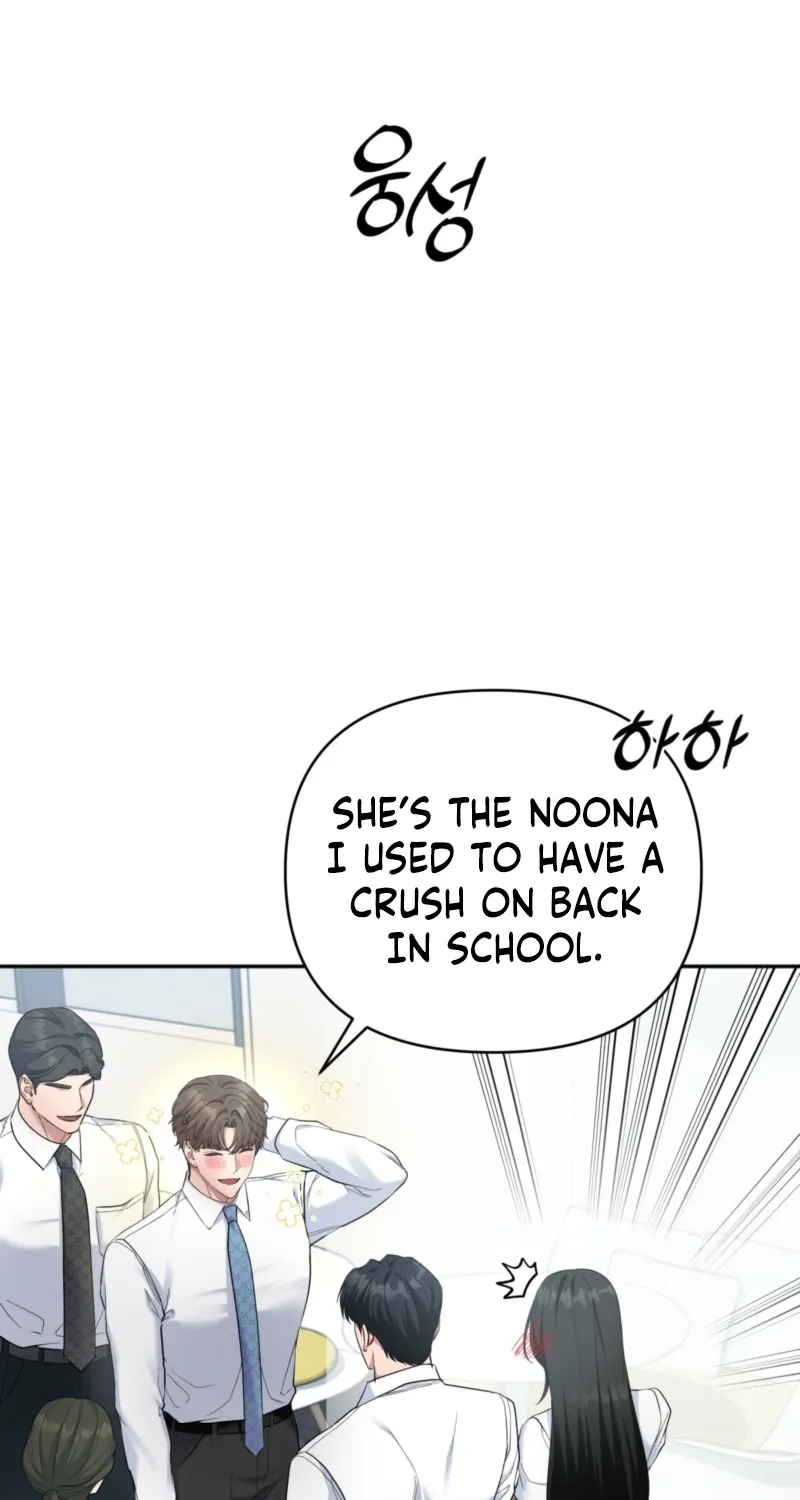 Read Office Partners chapter 2 image 26 on Lezhin