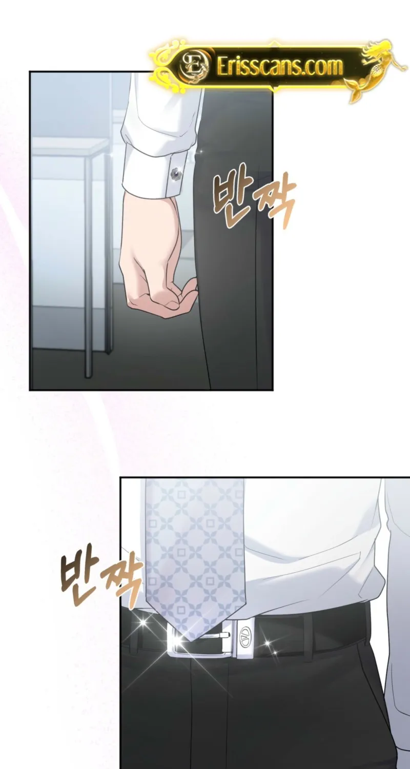 Read Office Partners chapter 2 image 6 on Lezhin