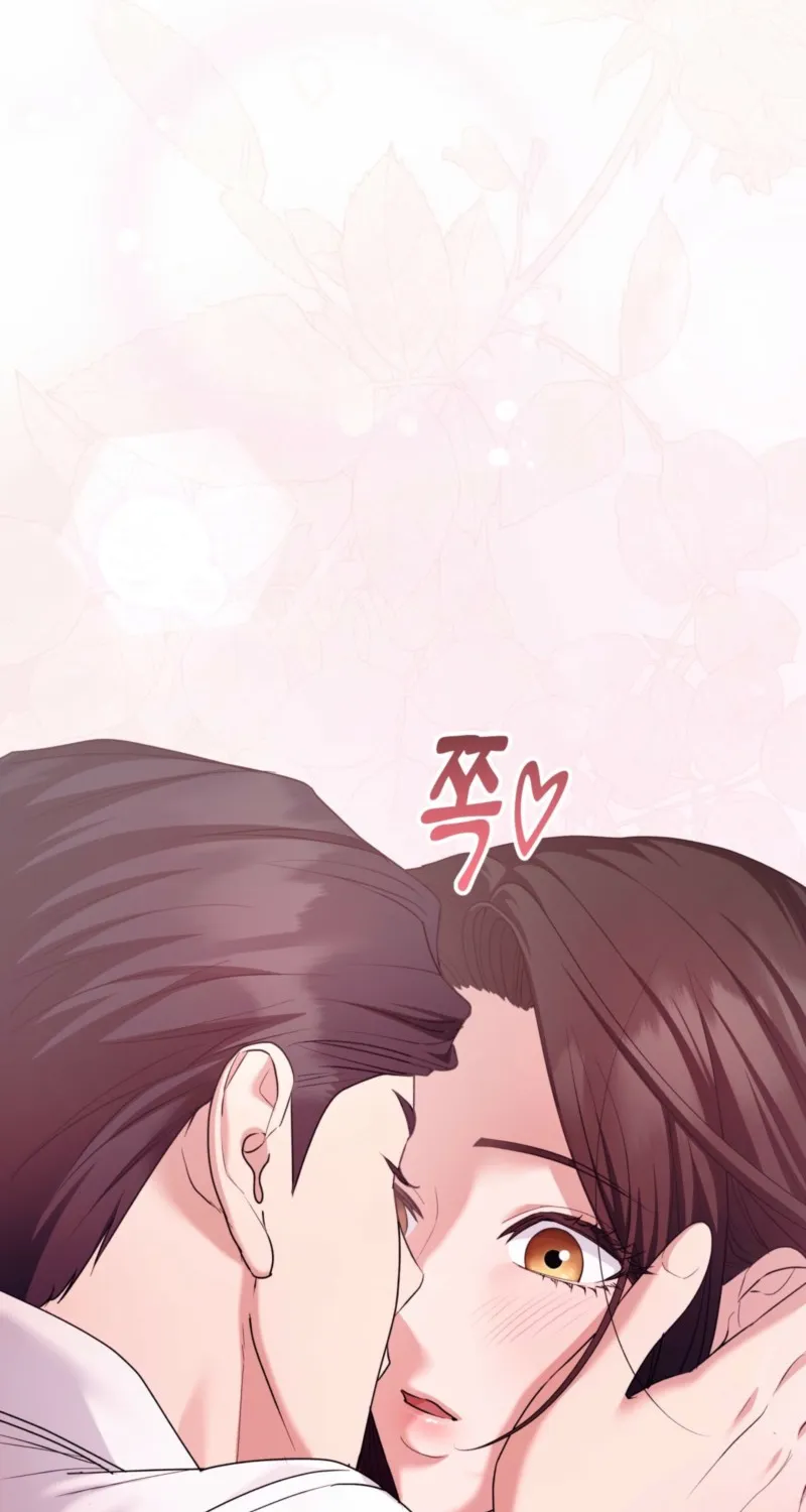 Read Office Partners chapter 2 image 61 on Lezhin
