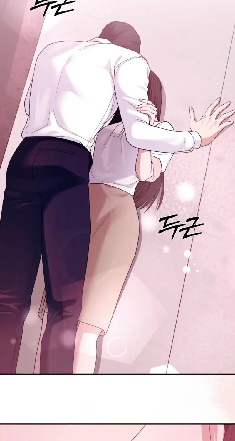 Read Office Partners chapter 2 image 64 on Lezhin