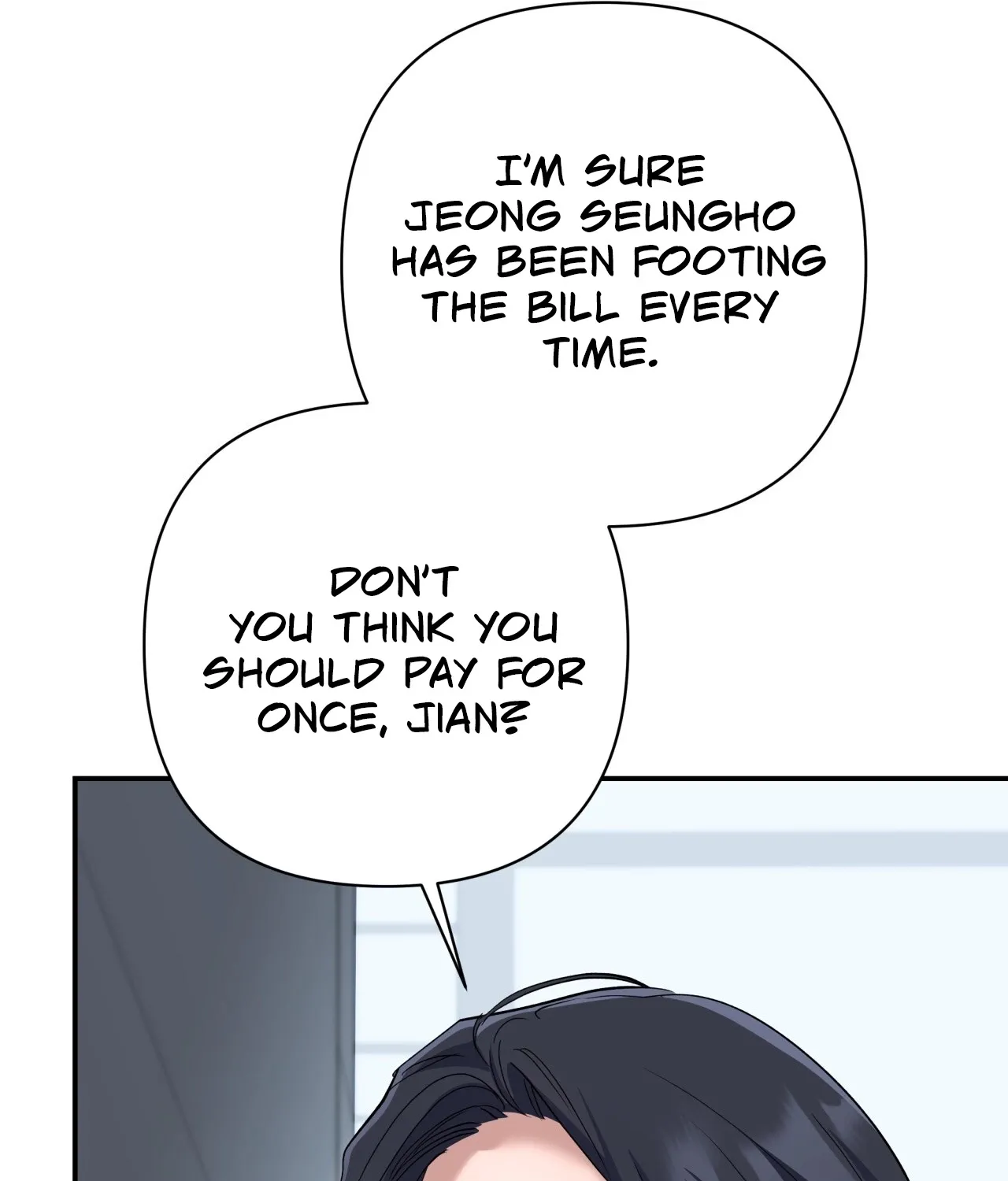 Read Office Partners chapter 20 image 106 on Lezhin