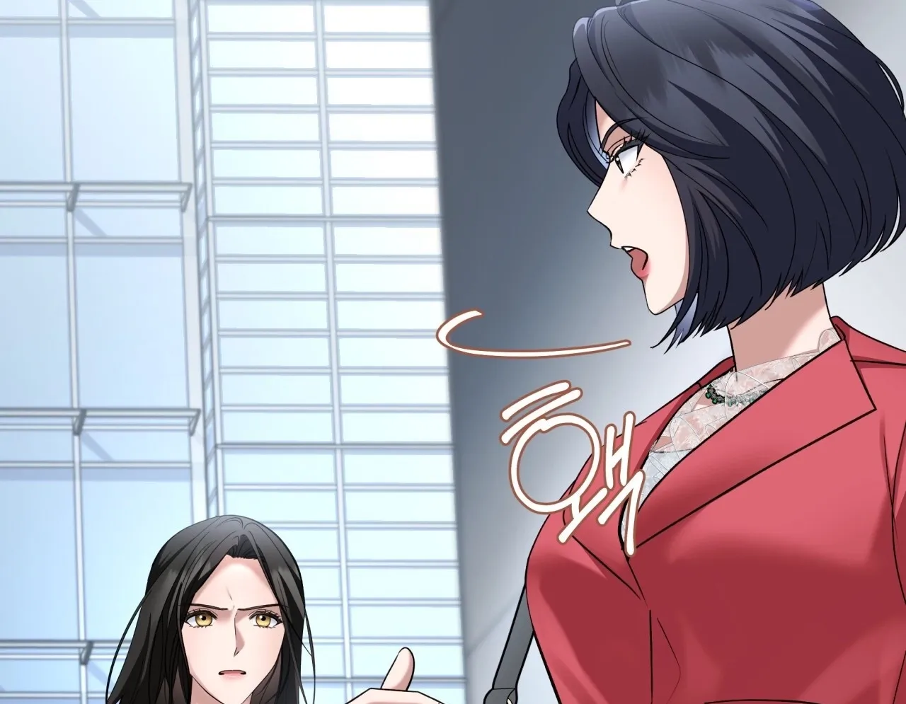 Read Office Partners chapter 20 image 138 on Lezhin