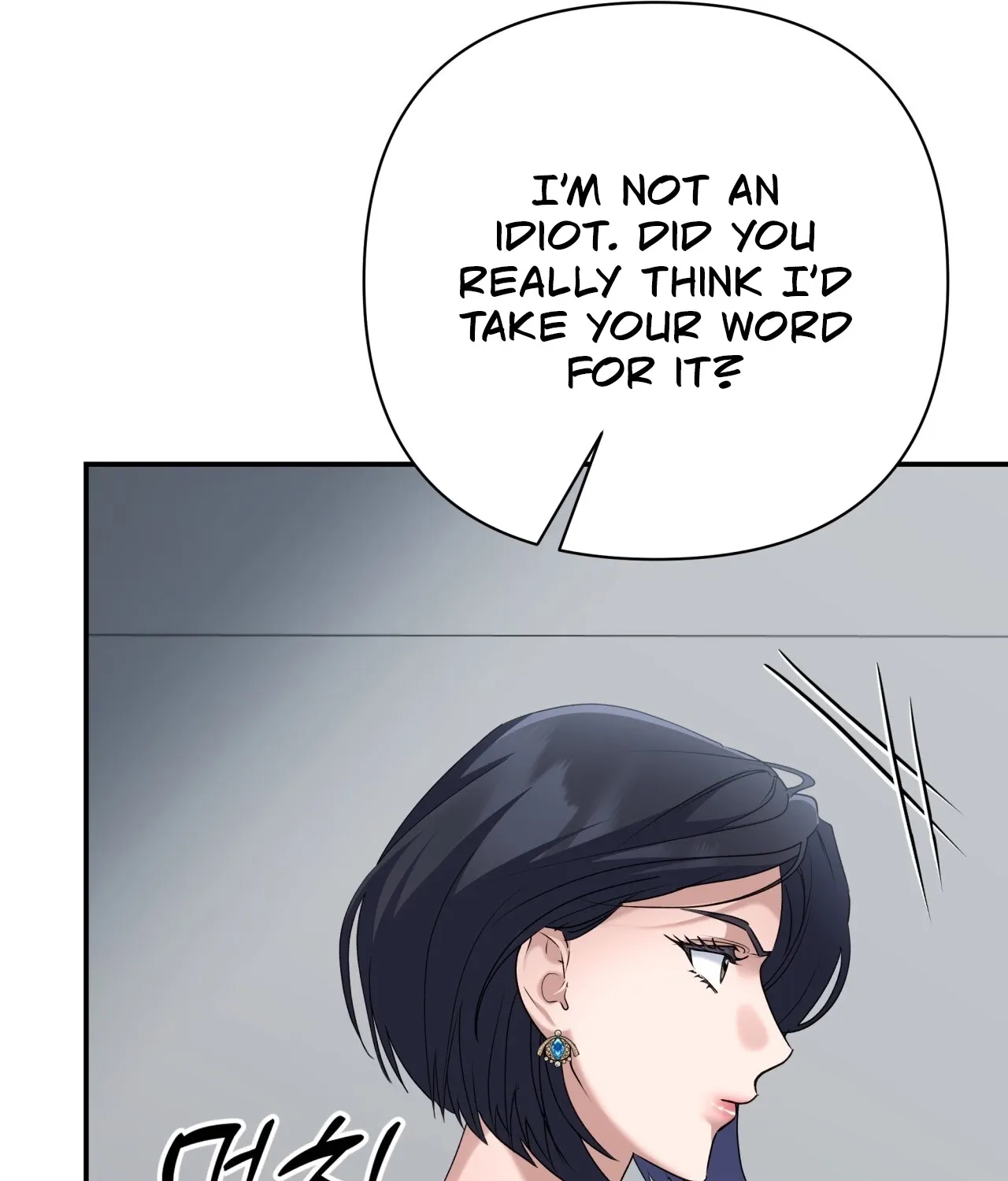 Read Office Partners chapter 20 image 144 on Lezhin