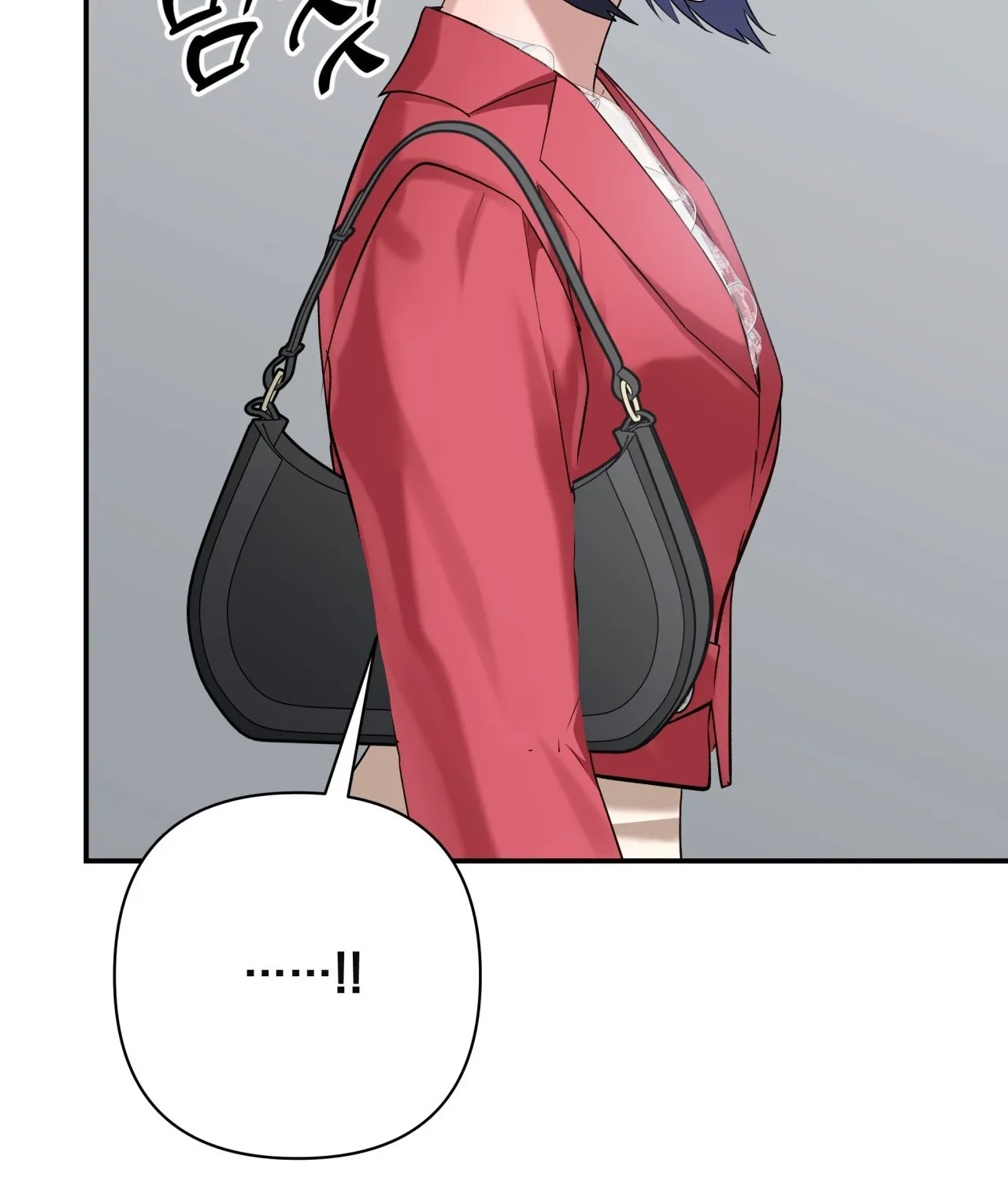 Read Office Partners chapter 20 image 145 on Lezhin
