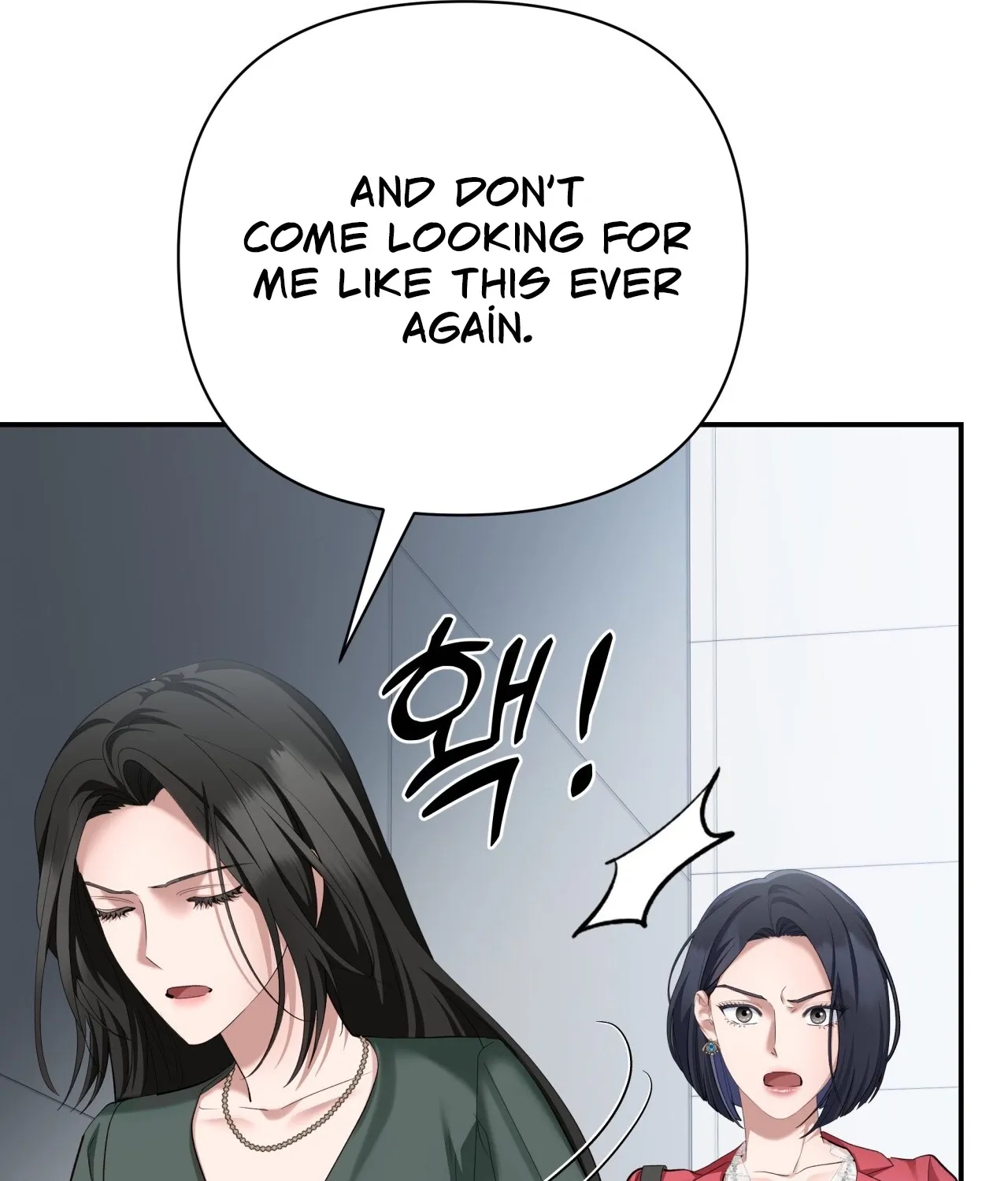 Read Office Partners chapter 20 image 154 on Lezhin