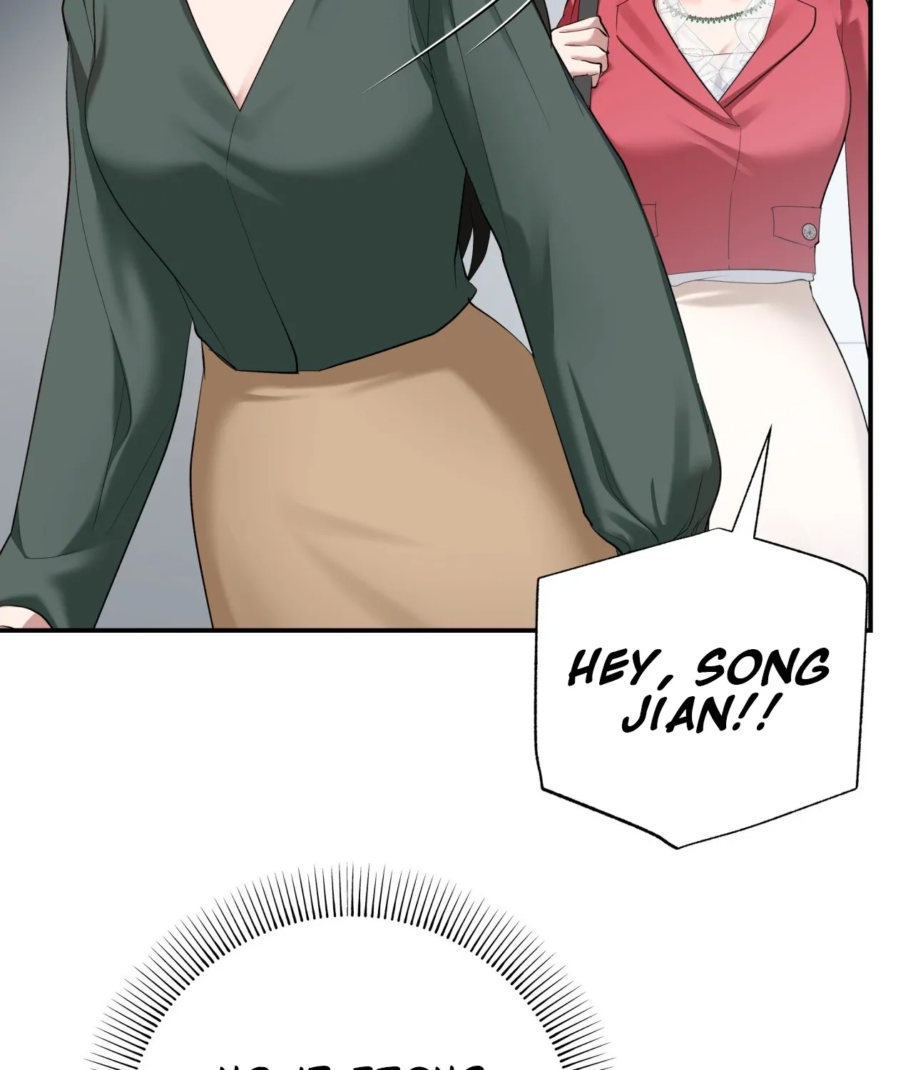 Read Office Partners chapter 20 image 155 on Lezhin