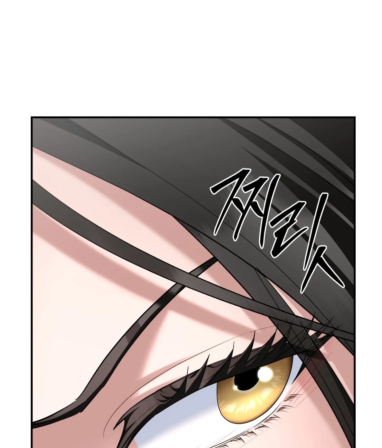 Read Office Partners chapter 20 image 161 on Lezhin