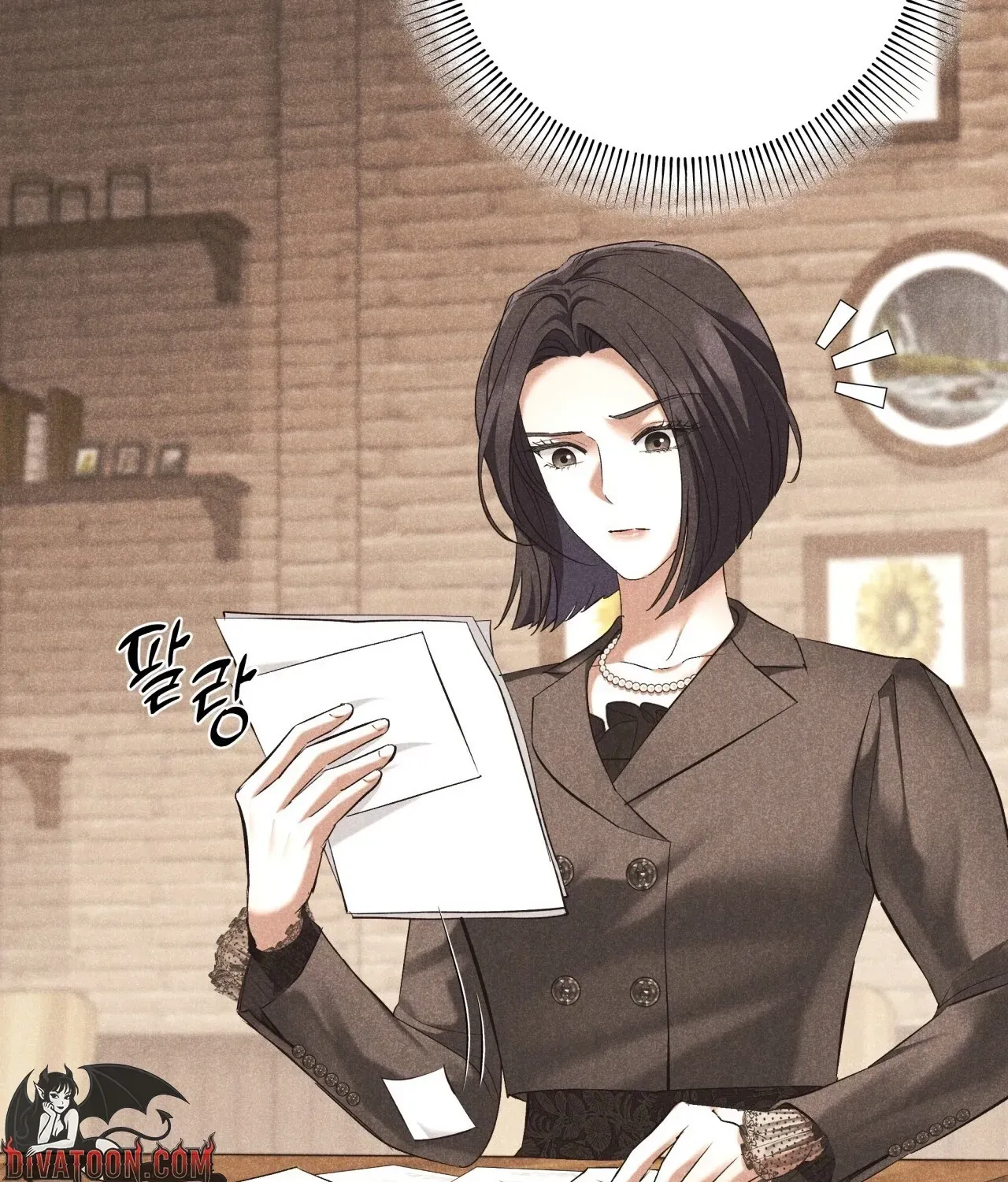 Read Office Partners chapter 20 image 18 on Lezhin
