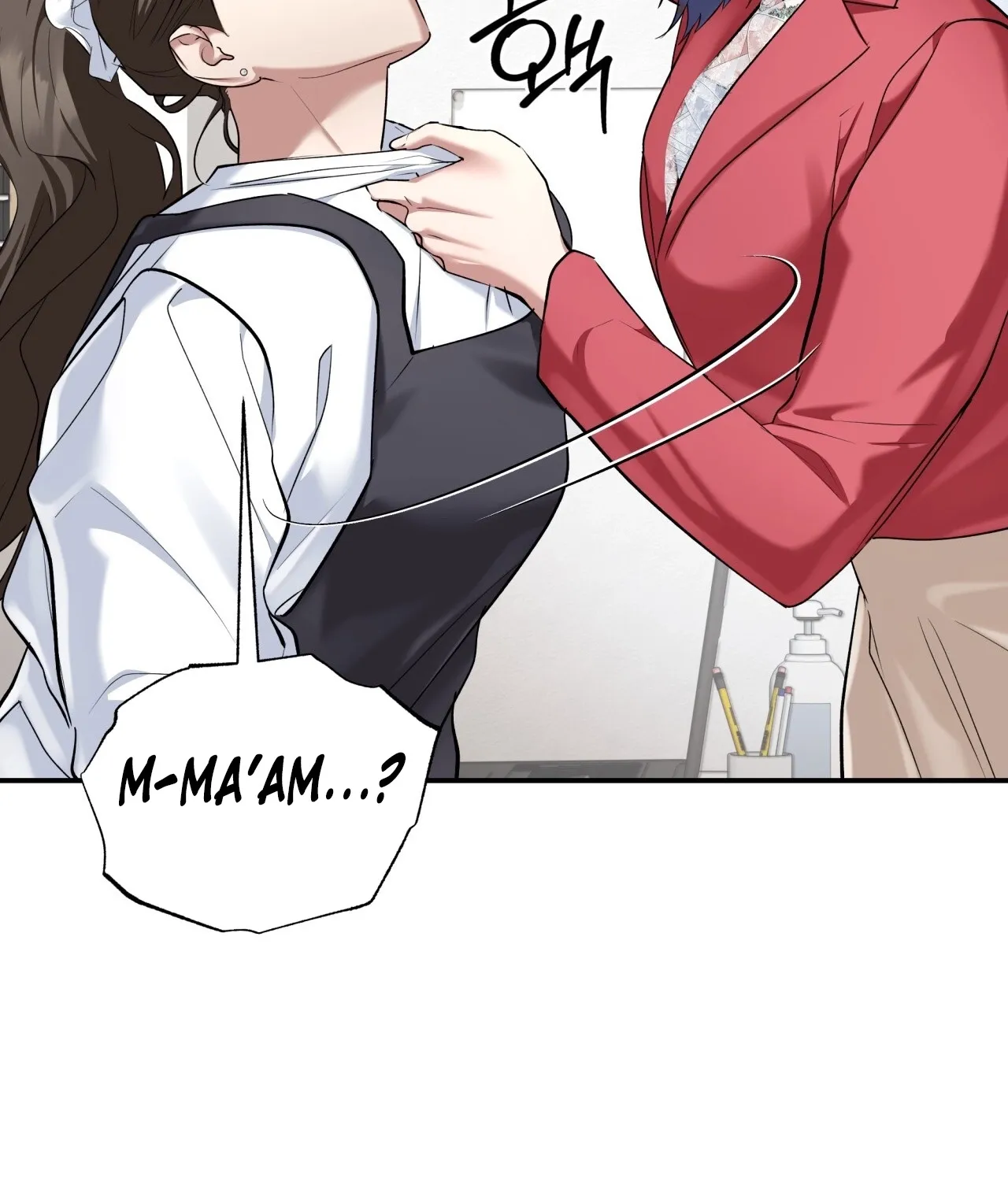 Read Office Partners chapter 20 image 44 on Lezhin