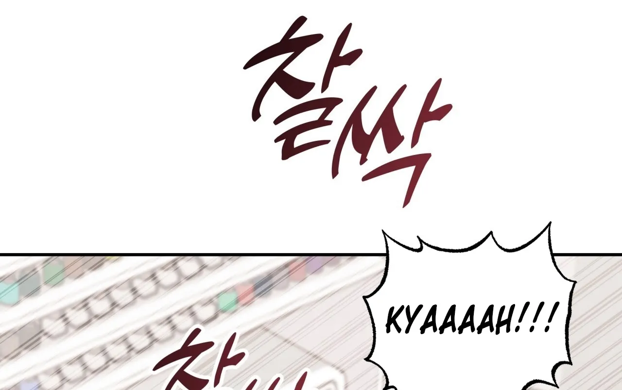 Read Office Partners chapter 20 image 45 on Lezhin