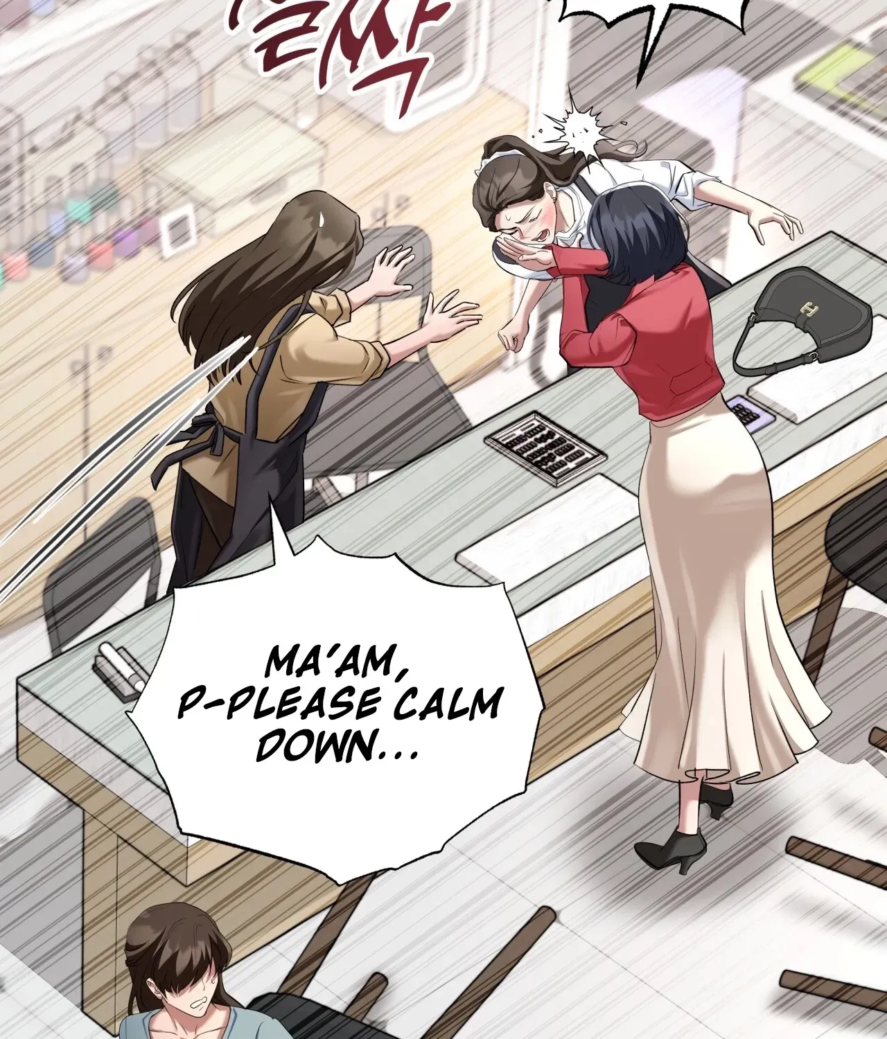 Read Office Partners chapter 20 image 46 on Lezhin