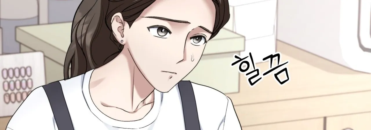 Read Office Partners chapter 20 image 5 on Lezhin