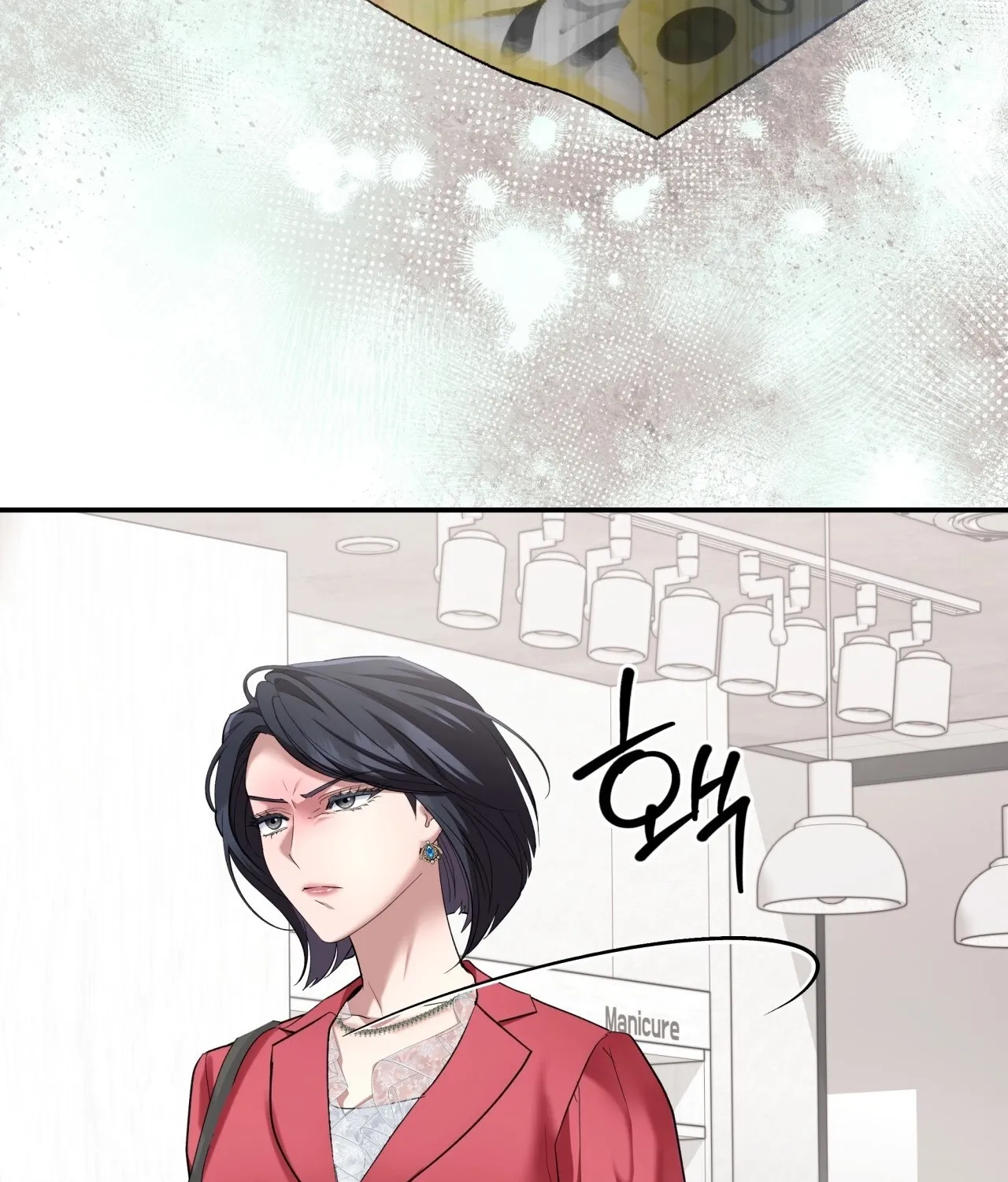 Read Office Partners chapter 20 image 65 on Lezhin