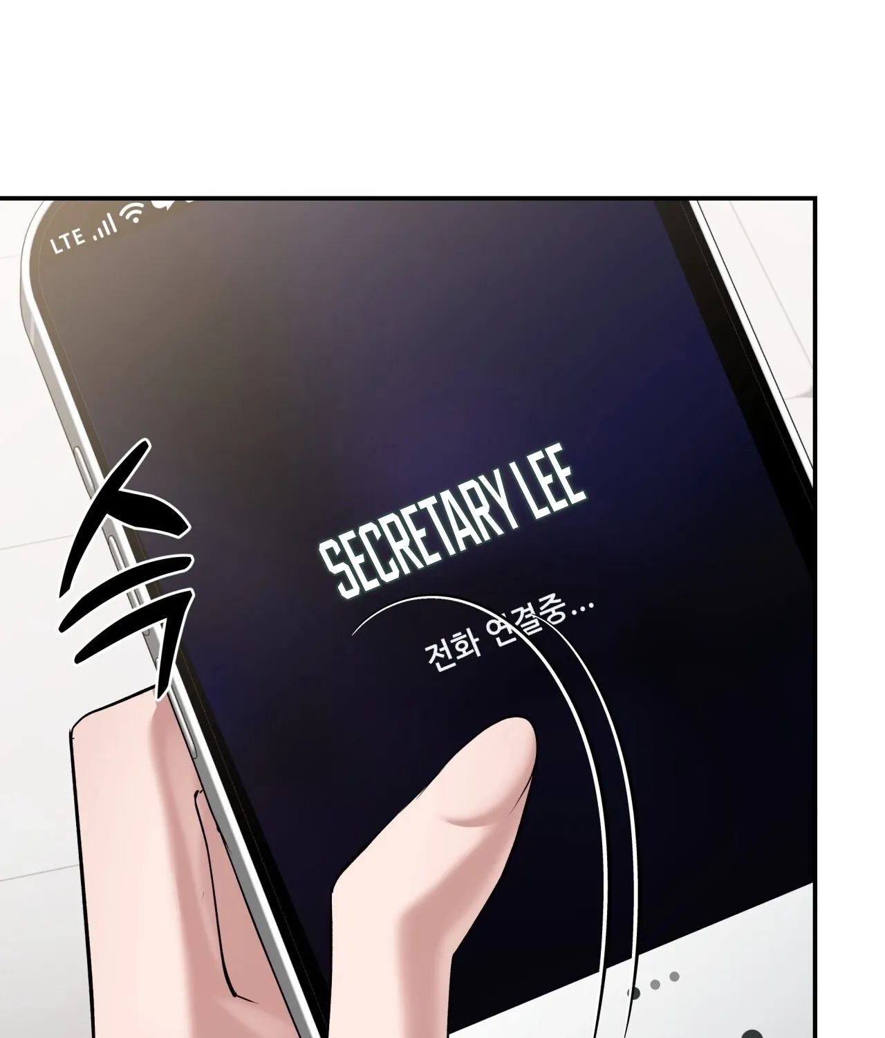 Read Office Partners chapter 20 image 67 on Lezhin