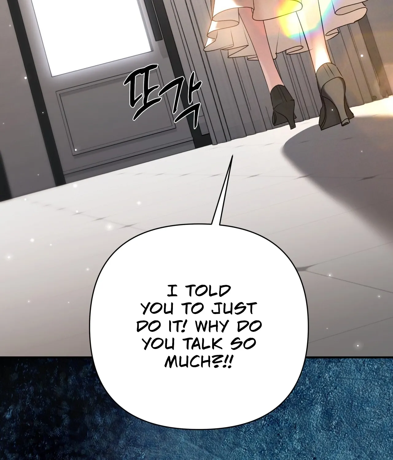 Read Office Partners chapter 20 image 71 on Lezhin