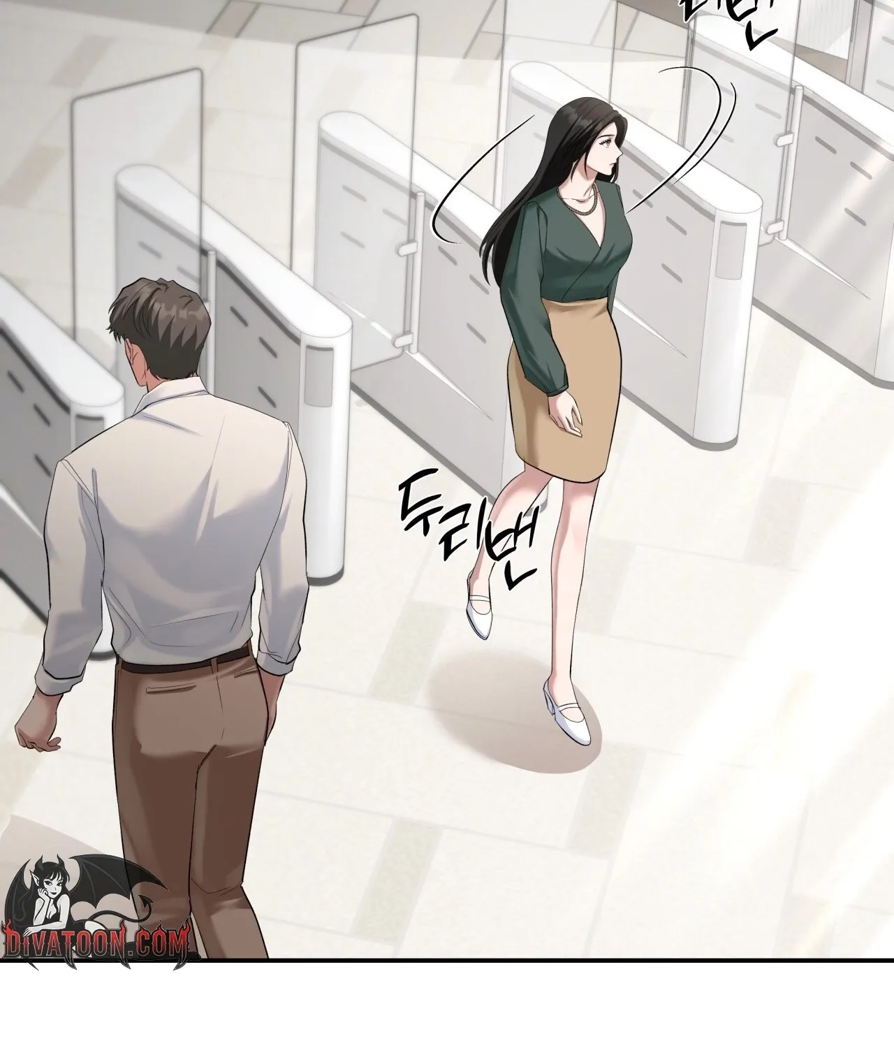 Read Office Partners chapter 20 image 74 on Lezhin