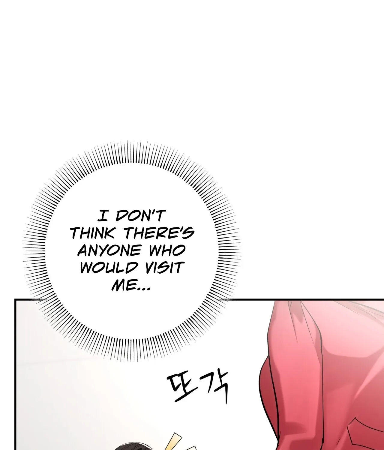 Read Office Partners chapter 20 image 75 on Lezhin