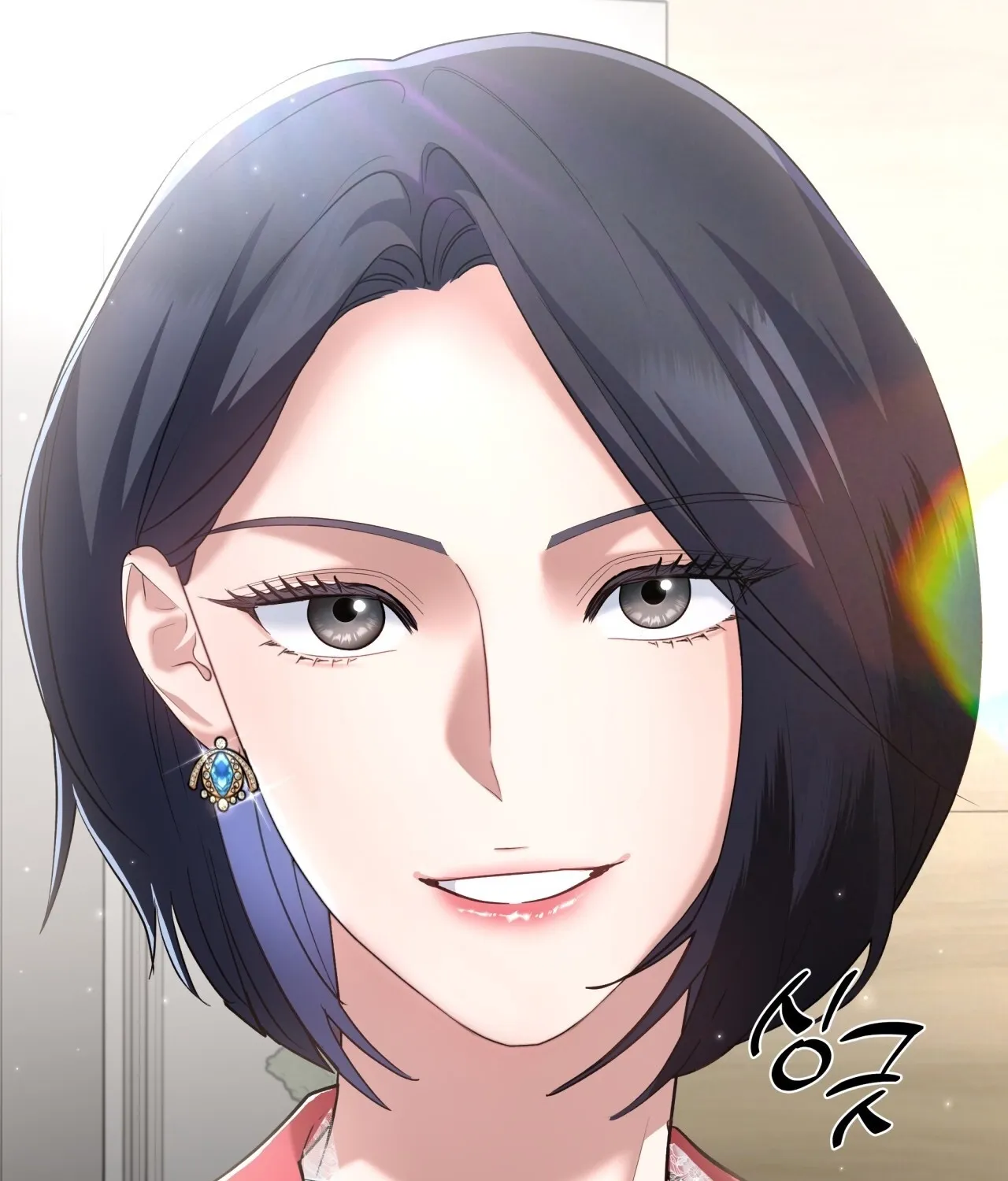 Read Office Partners chapter 20 image 78 on Lezhin