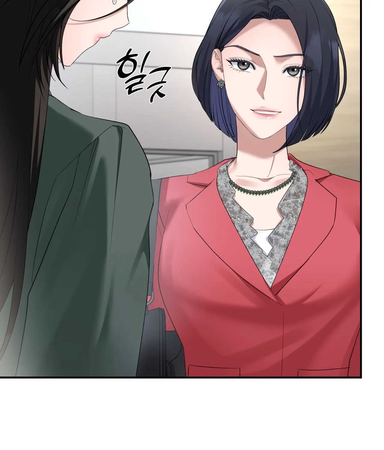 Read Office Partners chapter 20 image 89 on Lezhin