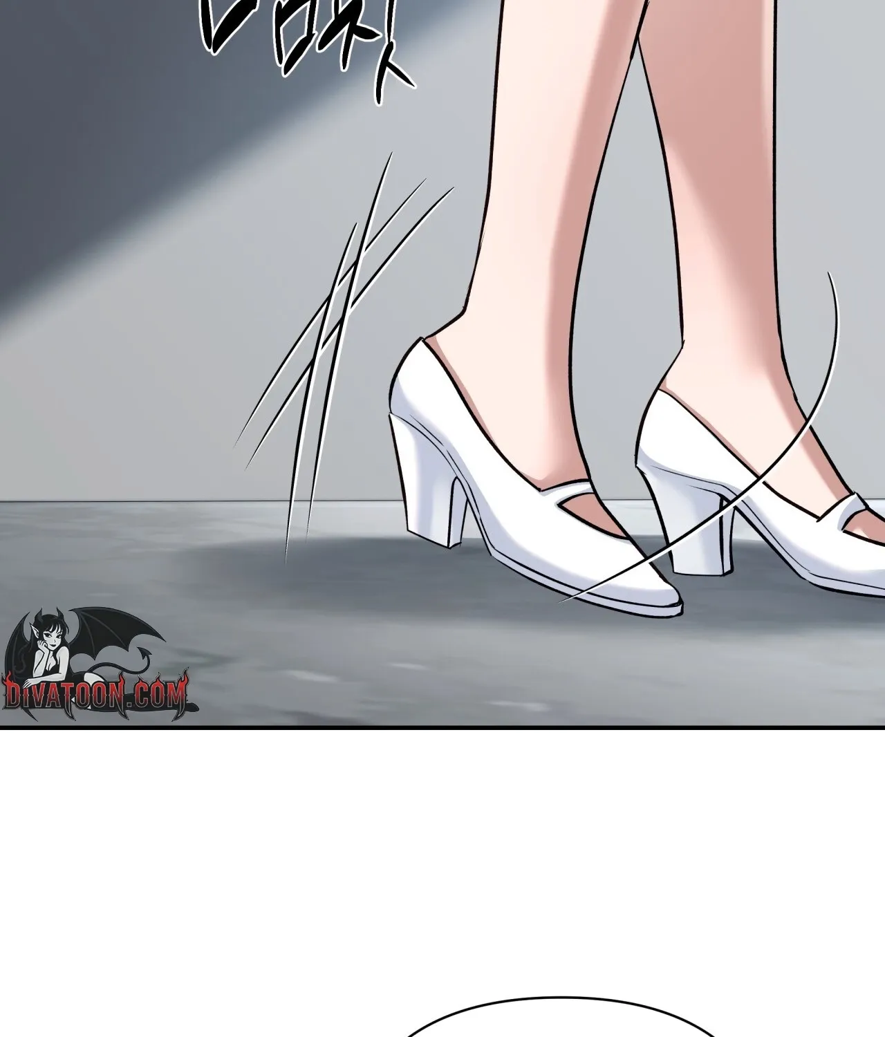 Read Office Partners chapter 20 image 99 on Lezhin