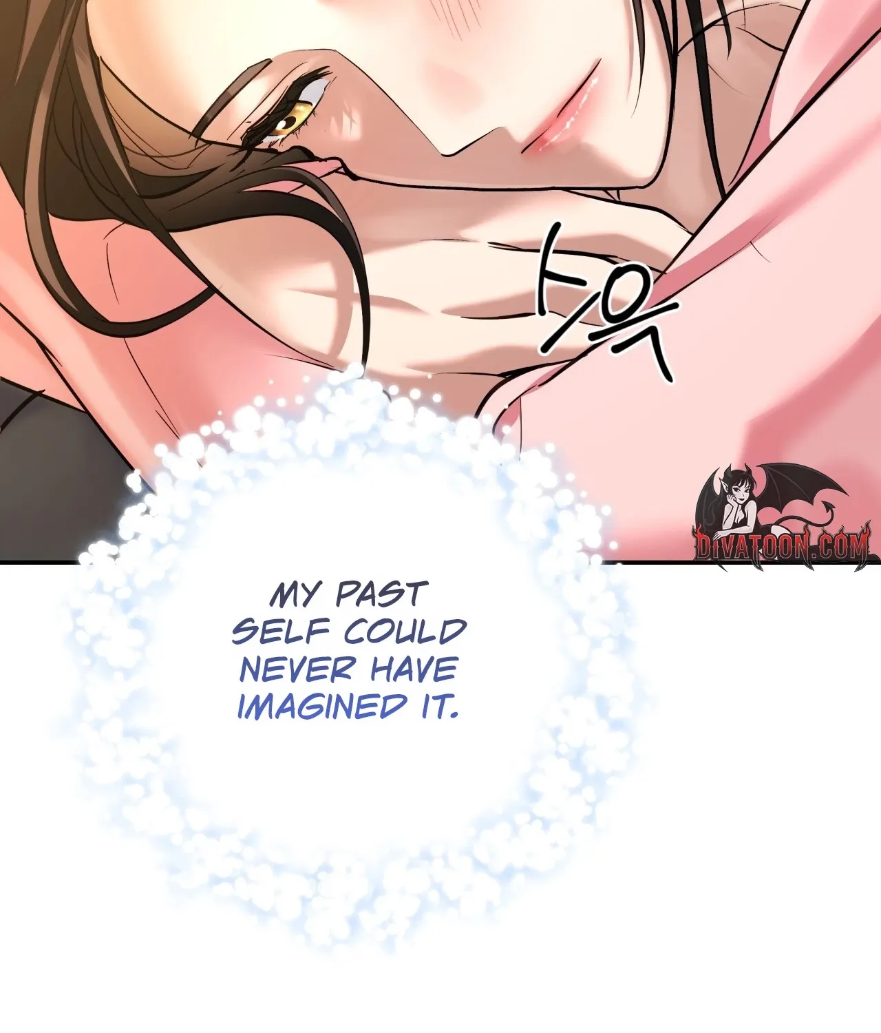 Read Office Partners chapter 21 image 100 on Lezhin