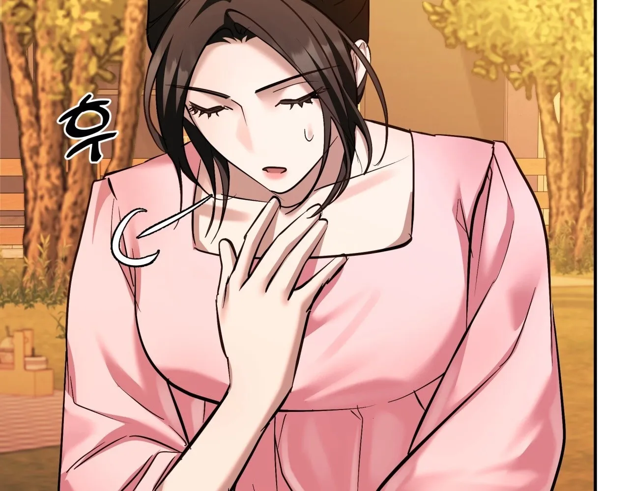 Read Office Partners chapter 21 image 118 on Lezhin