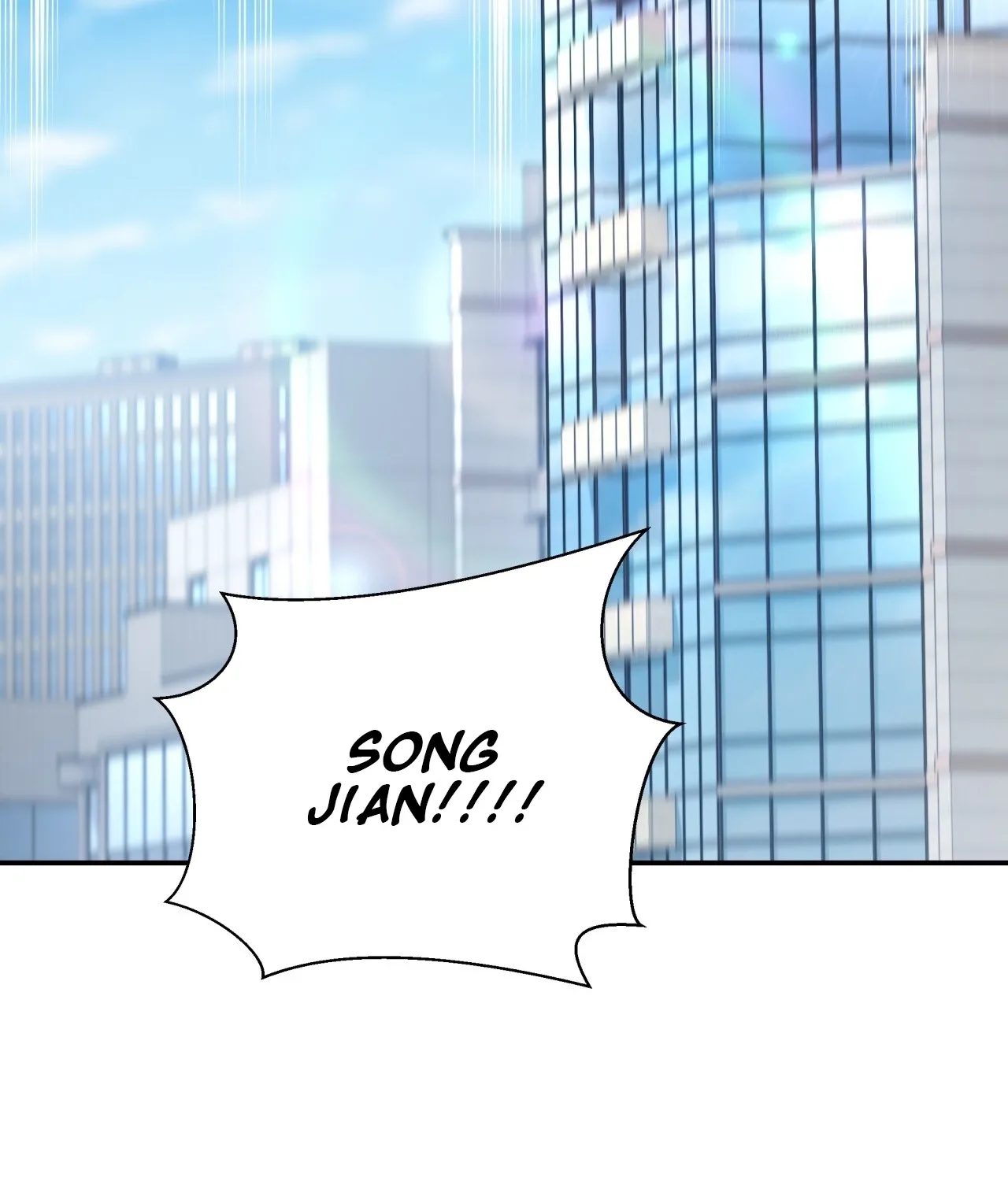 Read Office Partners chapter 21 image 13 on Lezhin