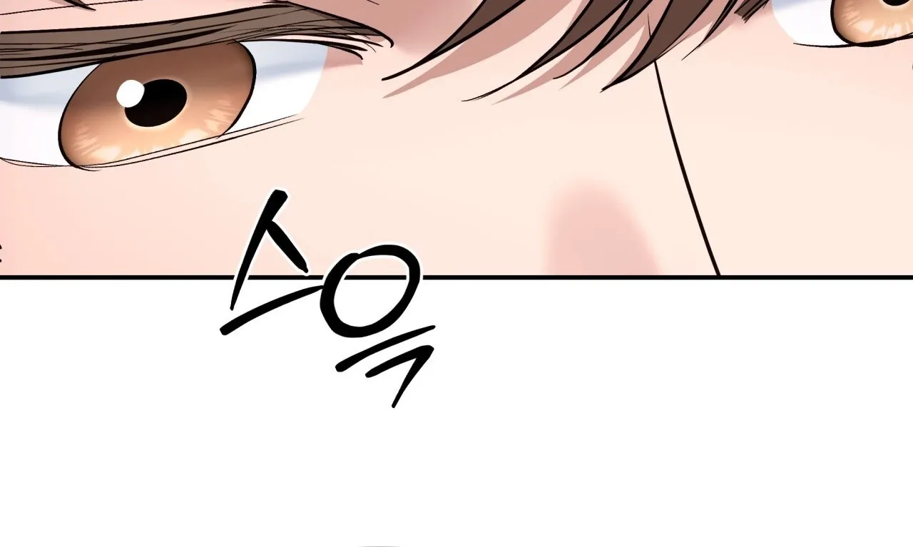 Read Office Partners chapter 21 image 29 on Lezhin