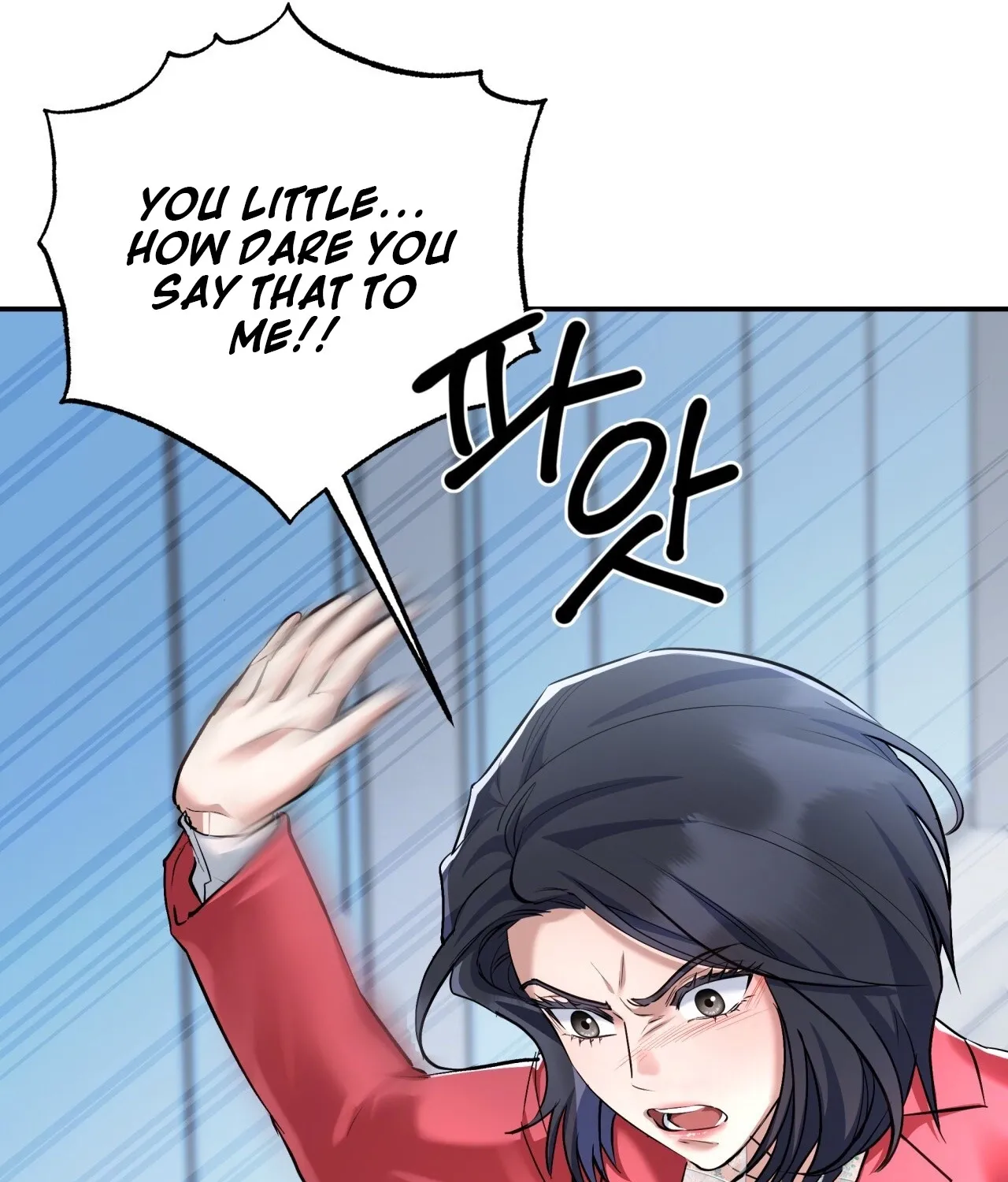 Read Office Partners chapter 21 image 36 on Lezhin