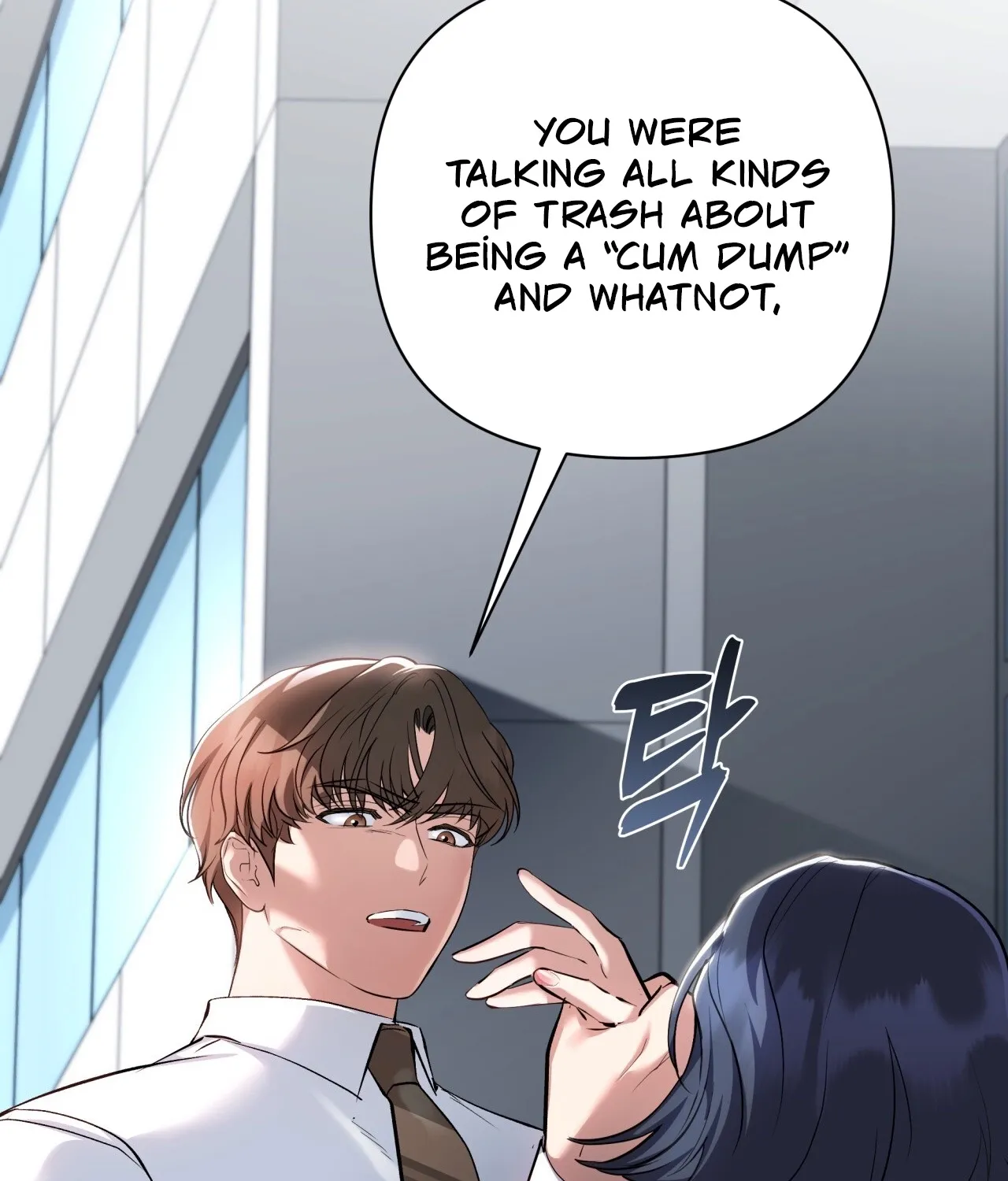 Read Office Partners chapter 21 image 38 on Lezhin
