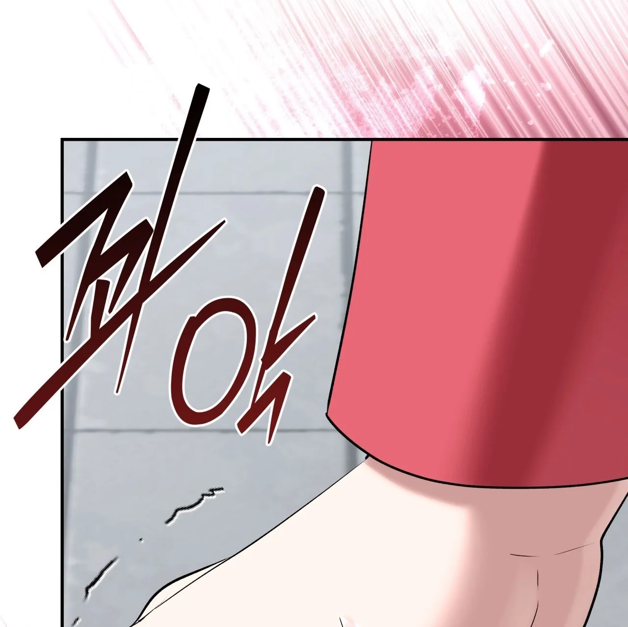 Read Office Partners chapter 21 image 4 on Lezhin