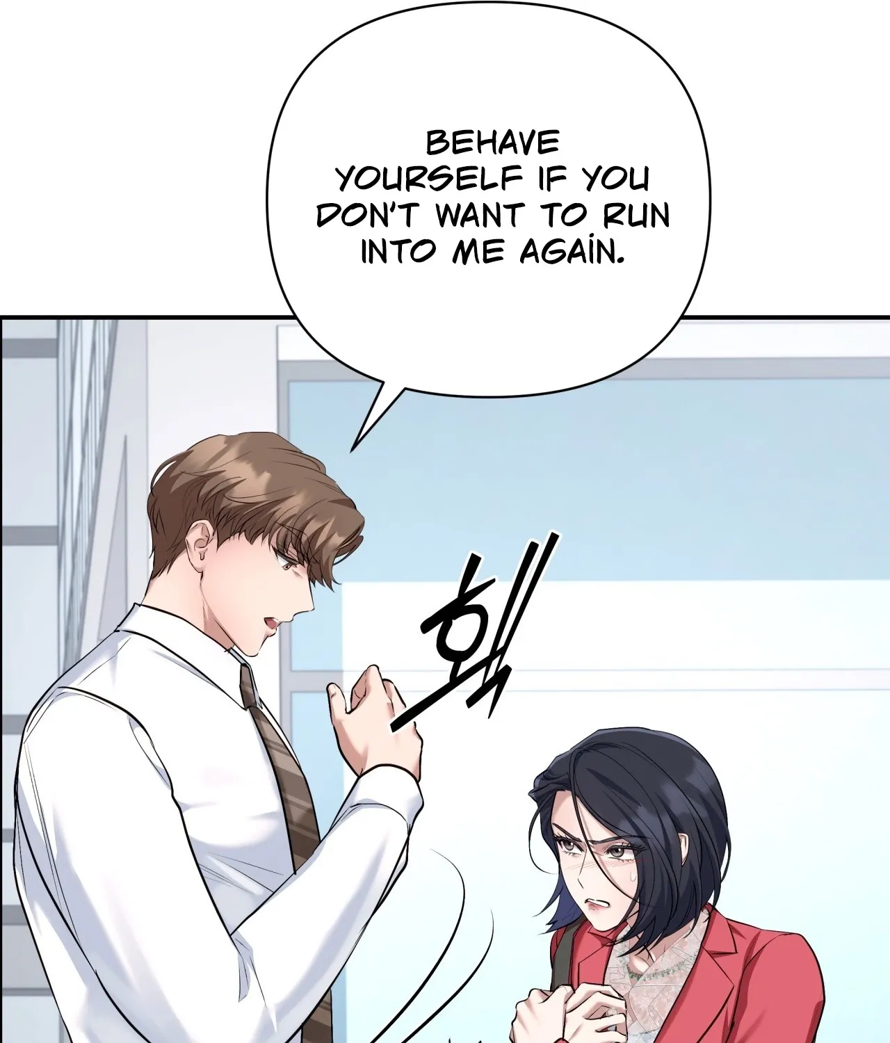 Read Office Partners chapter 21 image 46 on Lezhin