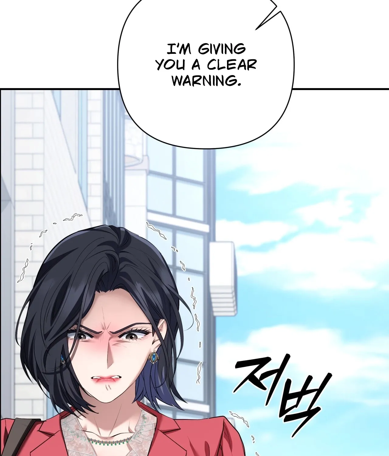 Read Office Partners chapter 21 image 48 on Lezhin