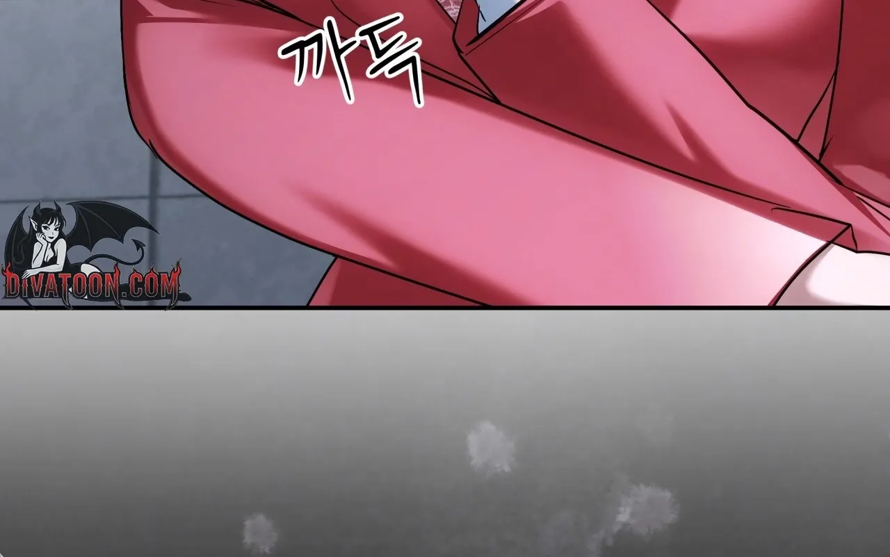 Read Office Partners chapter 21 image 55 on Lezhin