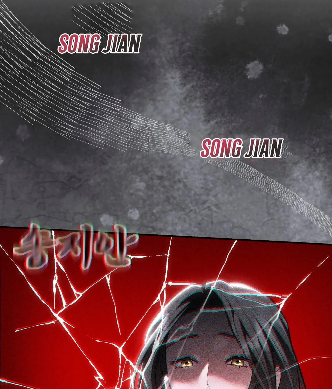 Read Office Partners chapter 21 image 56 on Lezhin