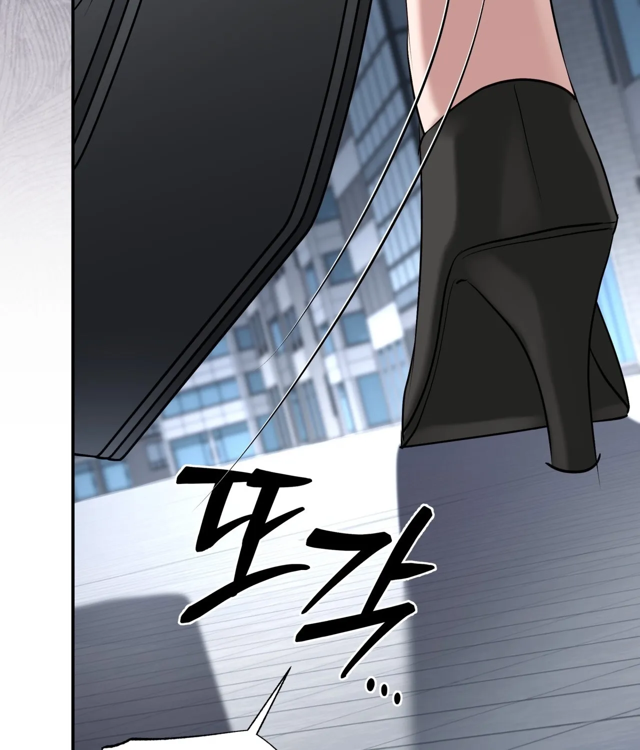 Read Office Partners chapter 21 image 65 on Lezhin