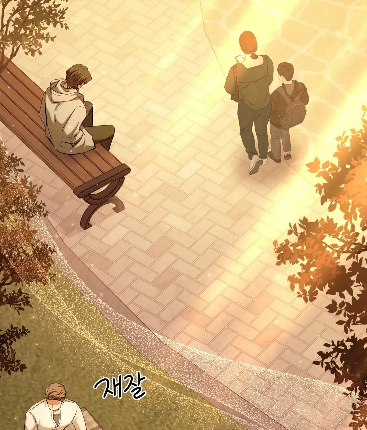 Read Office Partners chapter 21 image 71 on Lezhin